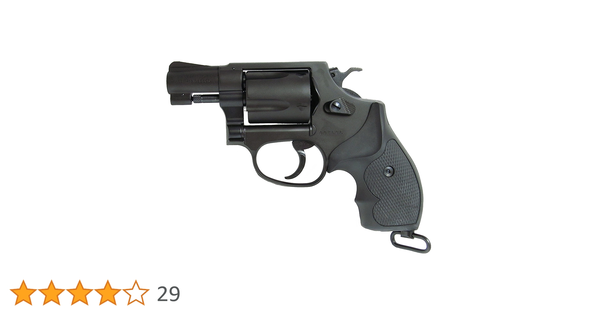 81xD-SNaTaL.jpg_BO30,255,255,
