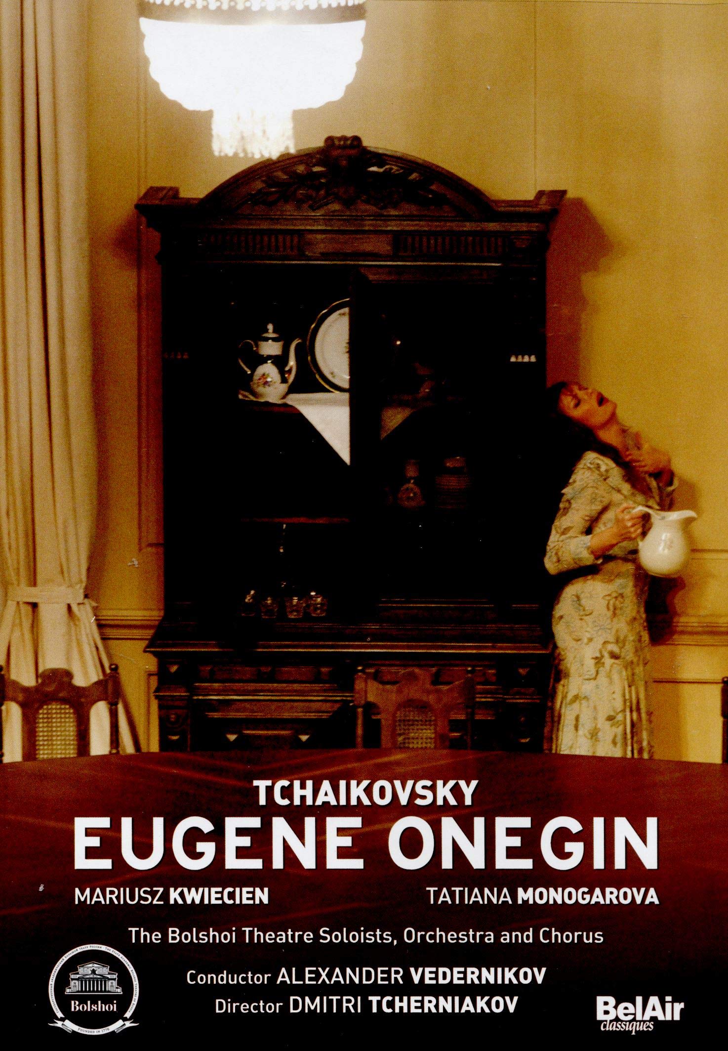 Tchaikovsky: Eugene Onegin [Various] [Belair Classiques: BAC246] [DVD] [2019]