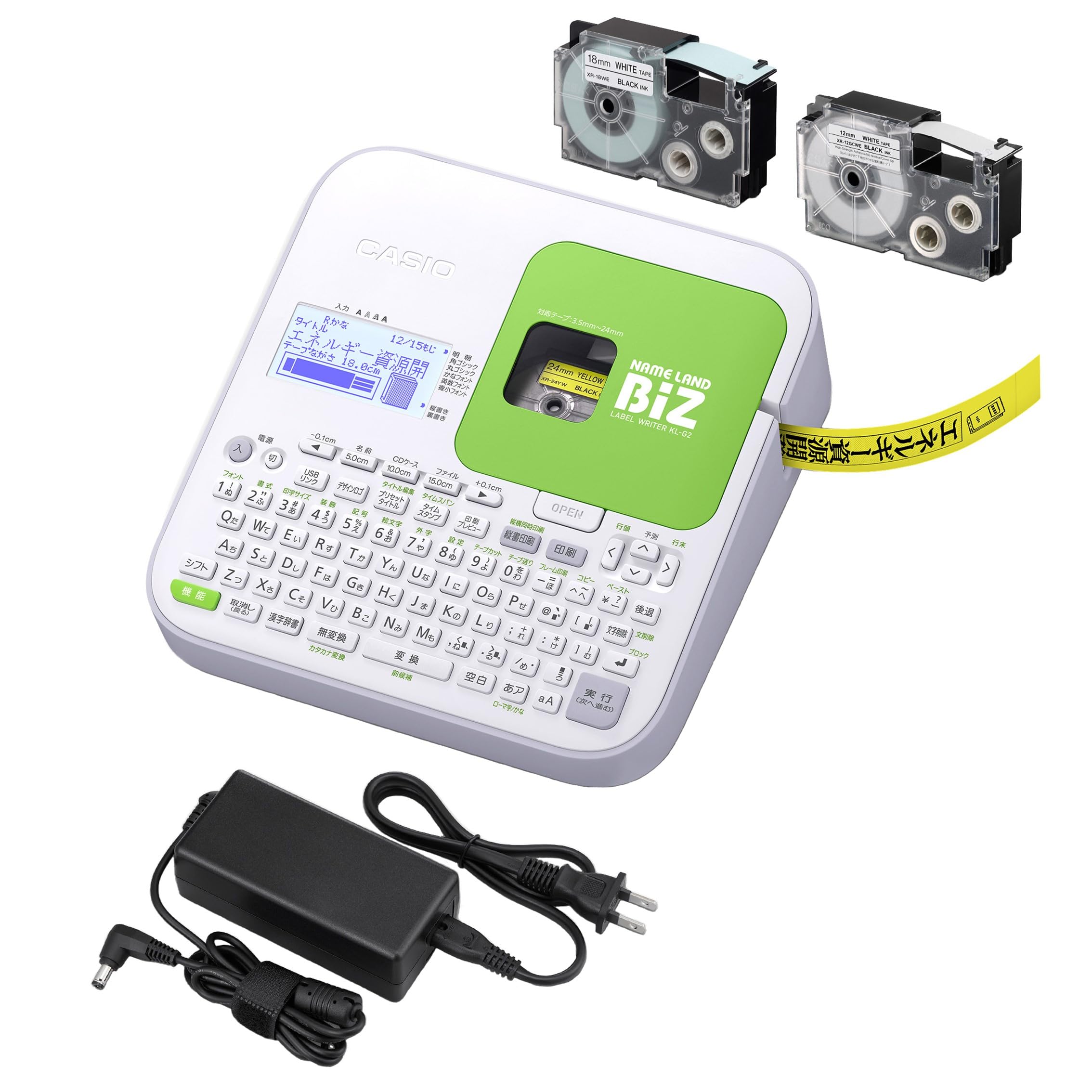 CASIO カシオ NAMELAND ネームランド BIZ LABER WRITER ラベルプリンター KL-M7 ホワイト 260213SK040753 CASIO ネームランド カシオ LABEL 0731F6 箱付き