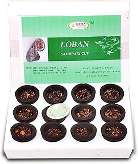 BETALA FRAGRANCE LOBAN SAMBRANI DHOOP CUP, PACK OF 24 CUPS WITH BURNER PLATE