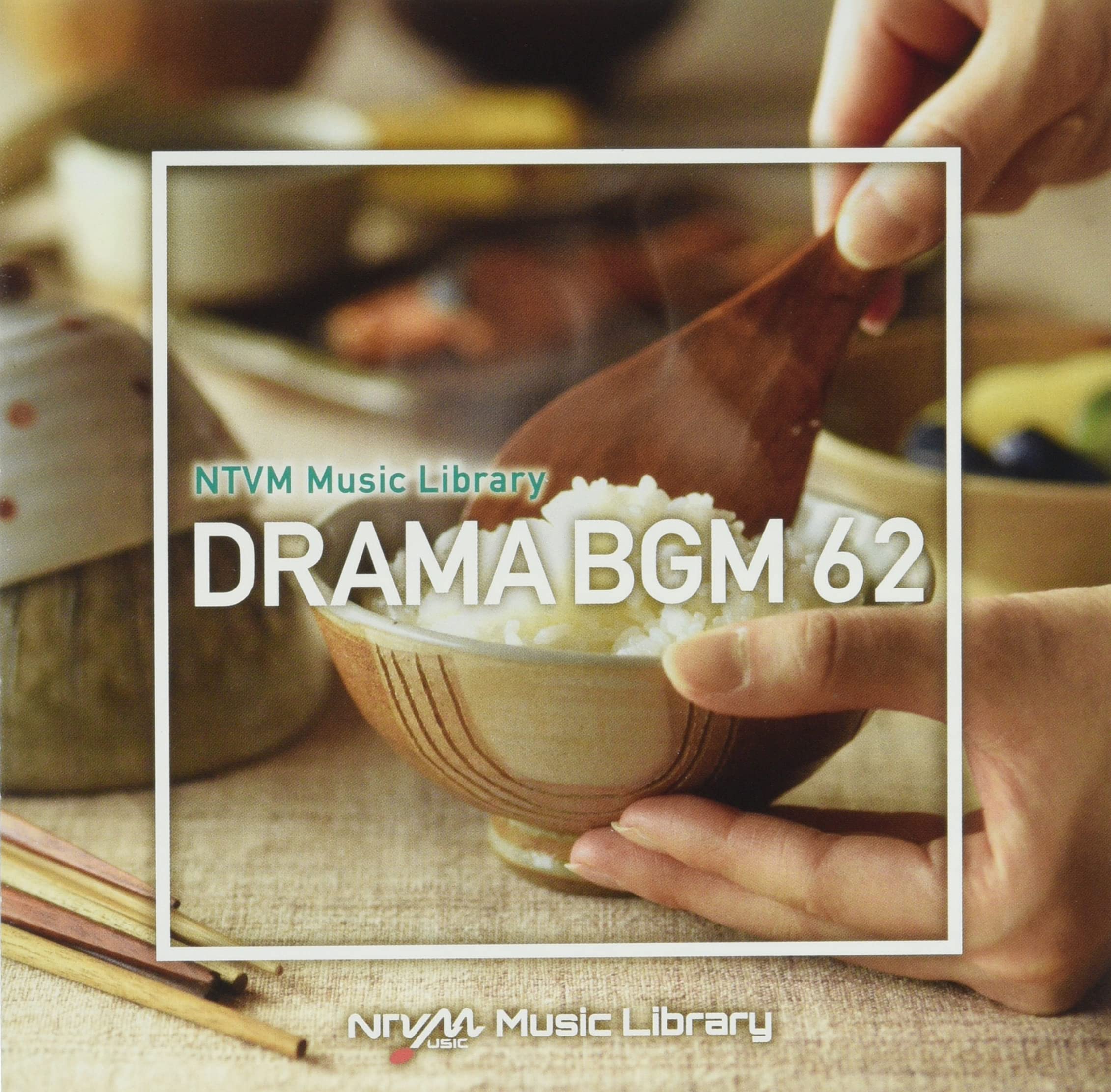 NTVM　Music　Library　ドラマBGM62