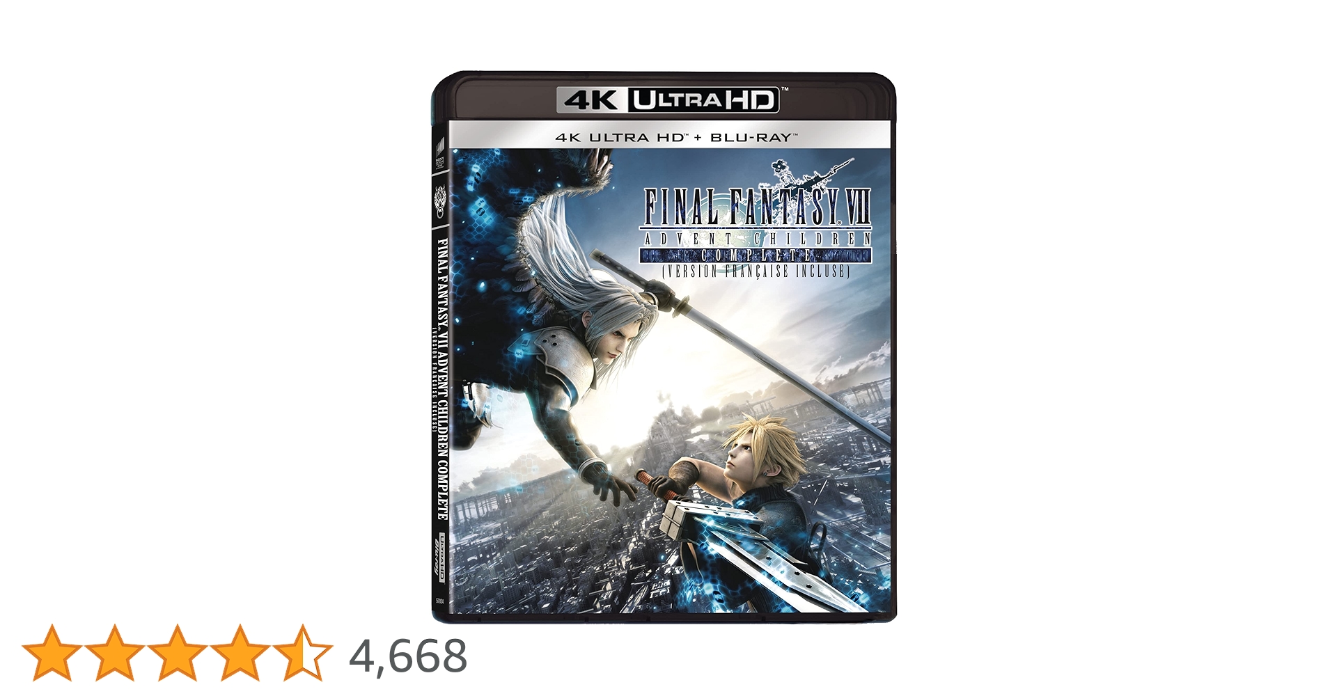 FINAL FANTASYⅦ ADVENT CHILDREN 限定BOX final-fantasy-vii-advent-