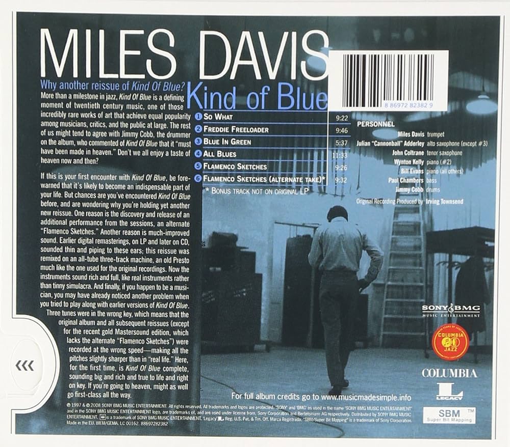 マイルス・デイヴィス:カインド・オブ・ブルー⭐️限定重量カラー盤BOX マイルス・デイヴィス:カインド・オブ・ブルー⭐️限定重量