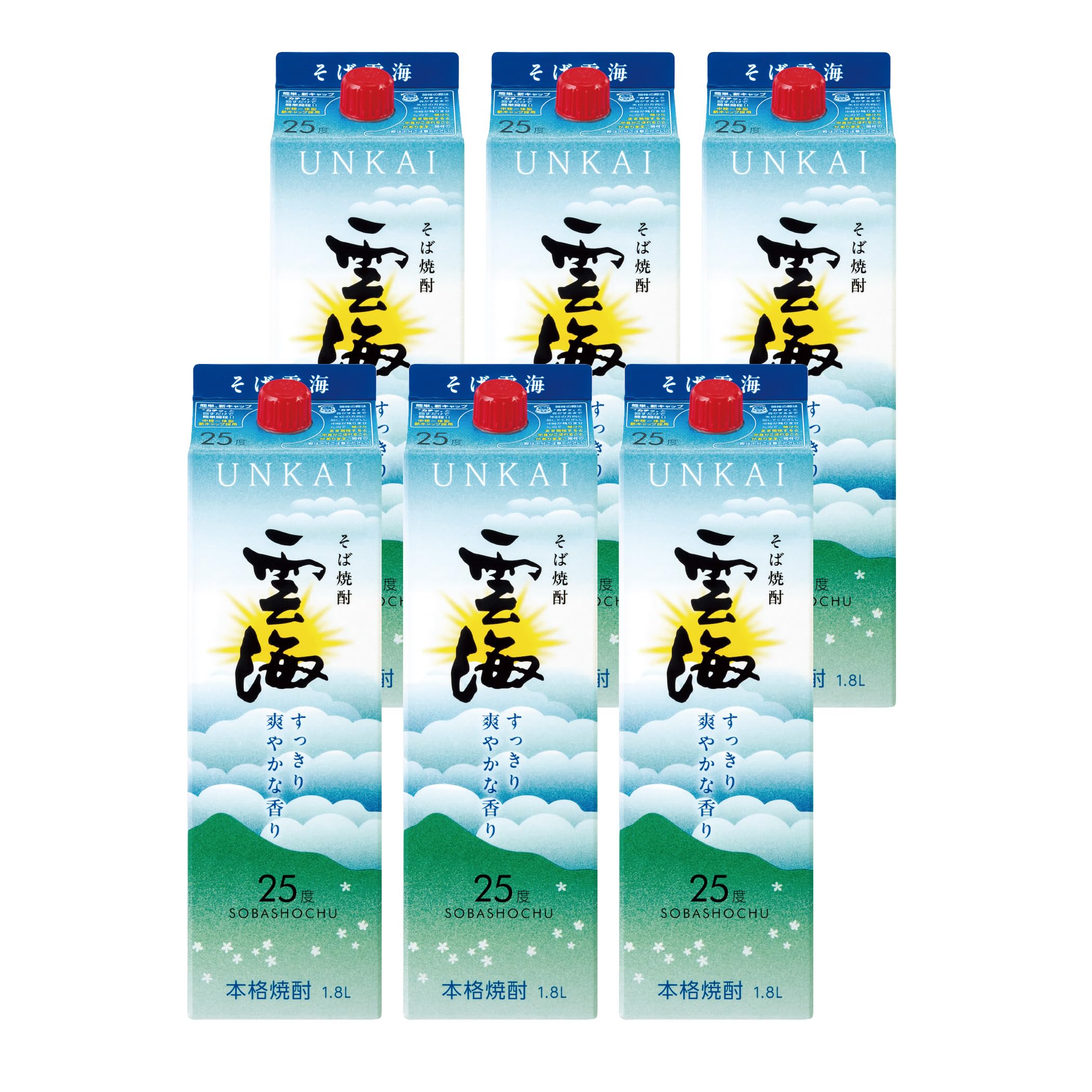 そば雲海 1.8Lパック 25度 6本 Amazon.co.jp: 雲海酒造 そば雲海 25度 パック 1800ml×6本 : 食品