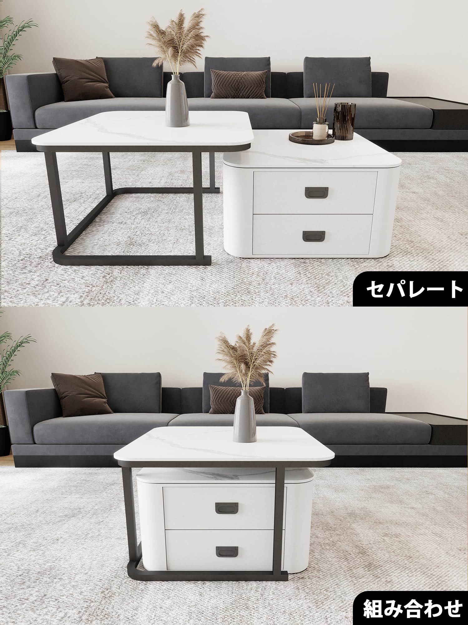 Amazon.co.jp: PluieSoleil ローテーブル ネストテーブル 大理石柄