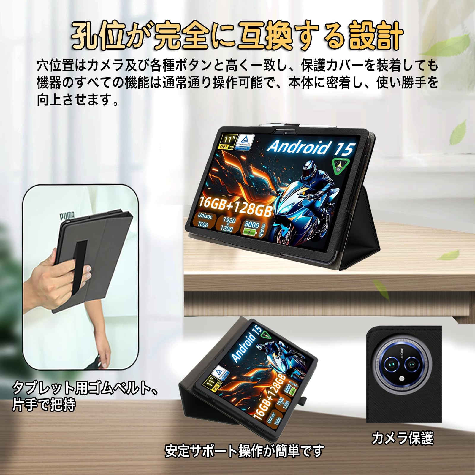 Amazon.co.jp: For Alphawolf LPad3 ケース タブレット 11インチ