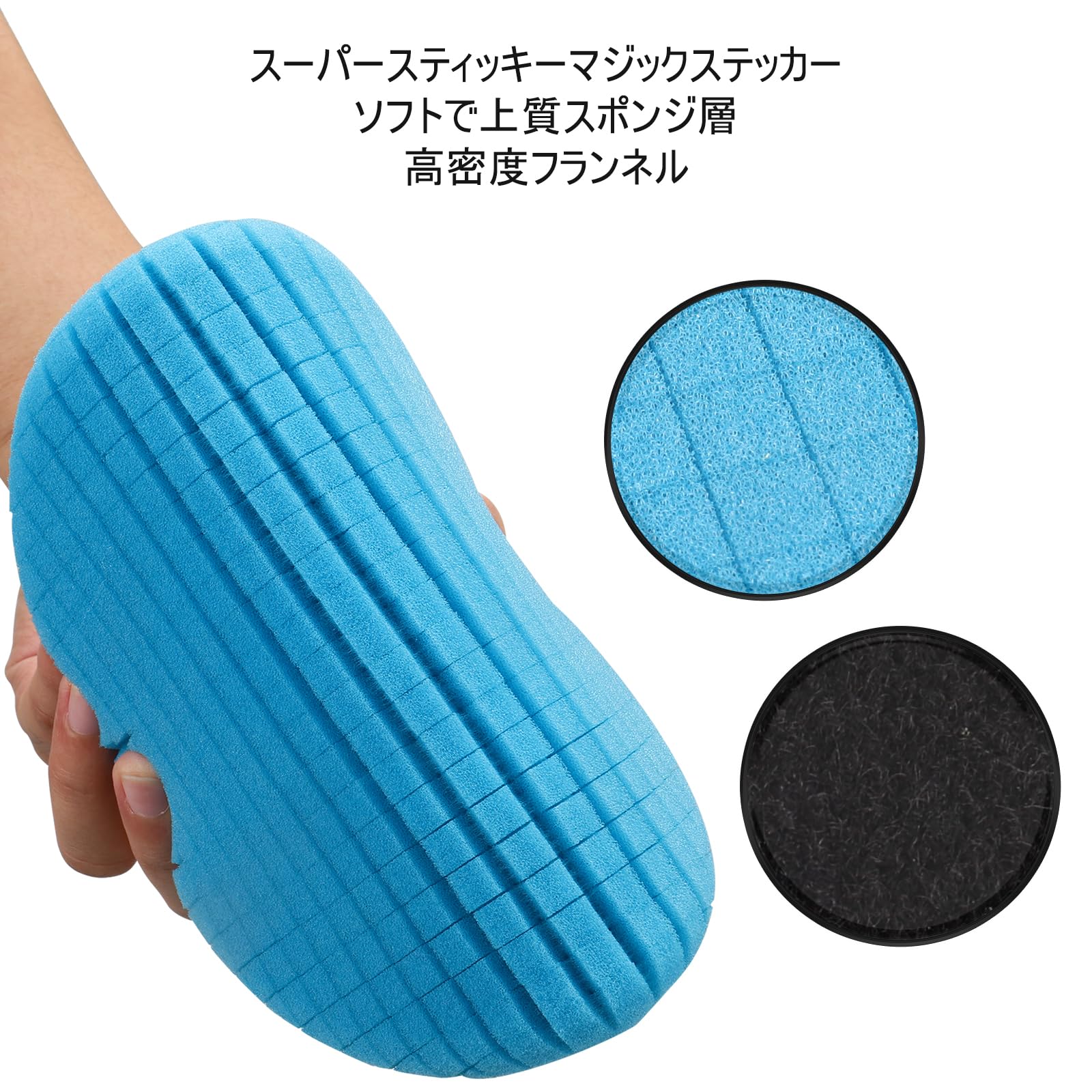 【すぽんじ】 Amazon｜ワイズ 三ツ星 スポンジ キッチン 食器洗い用 黄 6個入 日本製