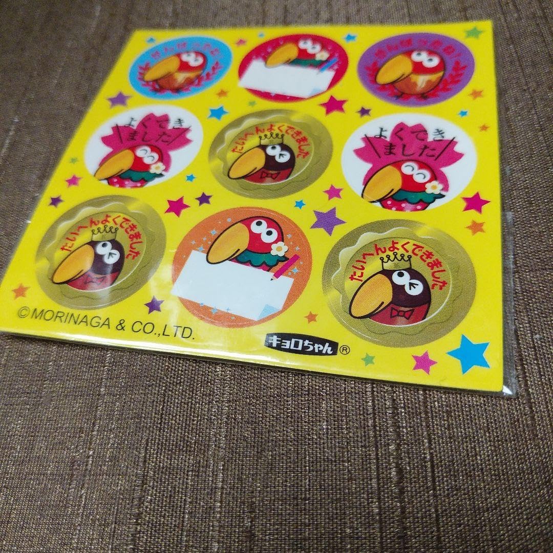 森永製菓　チョコボールの景品7点セット　キョロちゃん 森永製菓 チョコボールの景品7点セット キョロちゃん - メルカリ