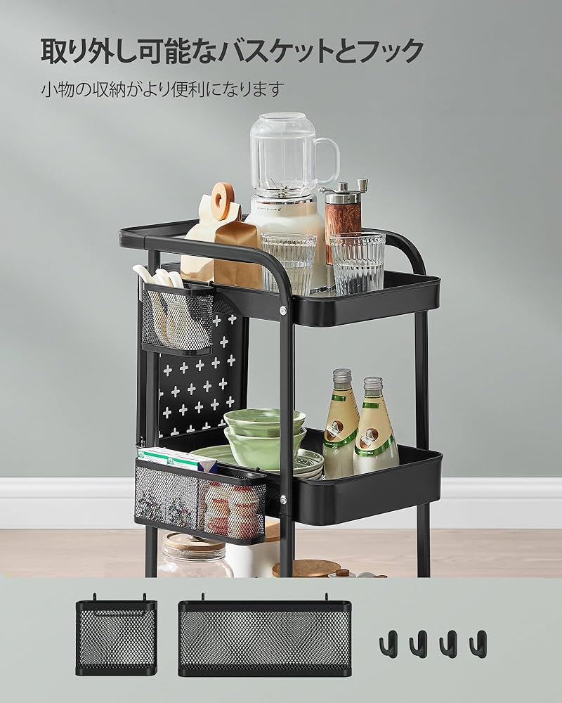 木製ワゴン 有効ボード付き フック付きワゴン 2段 ミシンワゴン