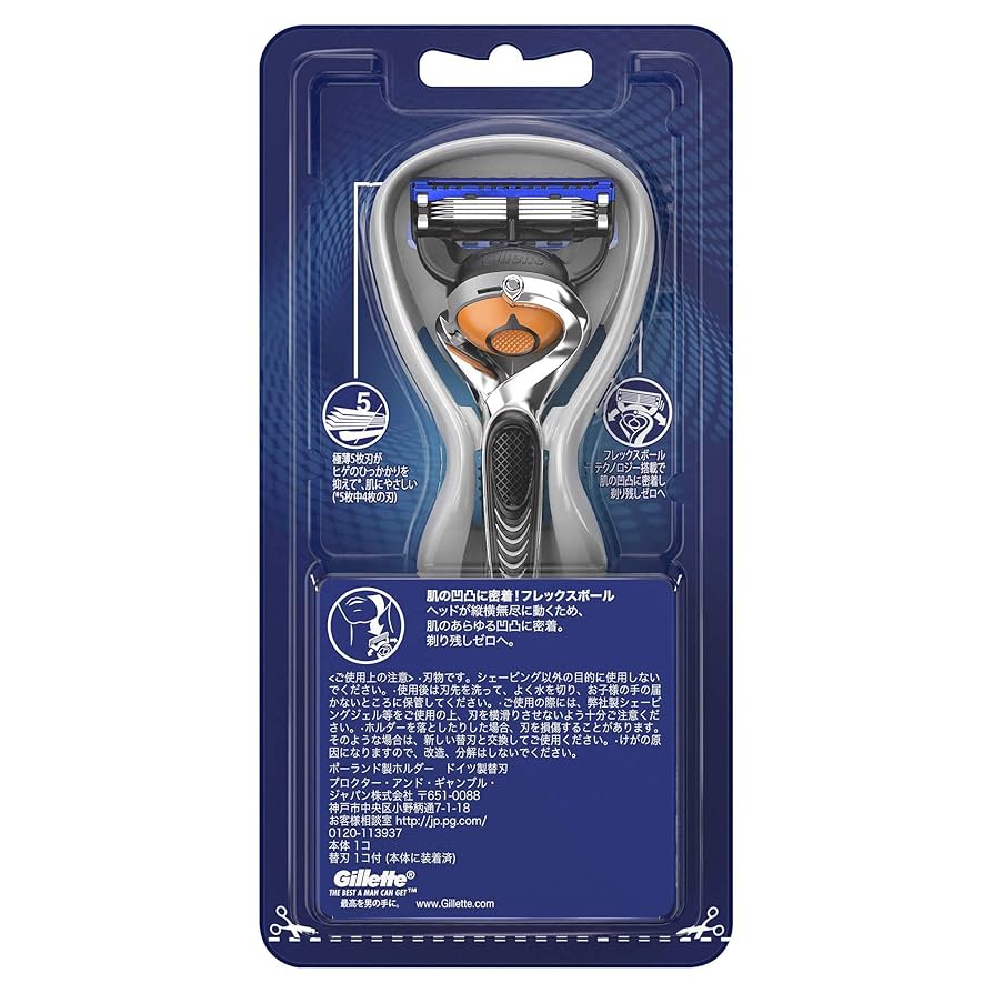 Gillette メンズ剃刀 ジレット Labs 角質除去バー搭載 髭剃り カミソリ 男性 ( 1
