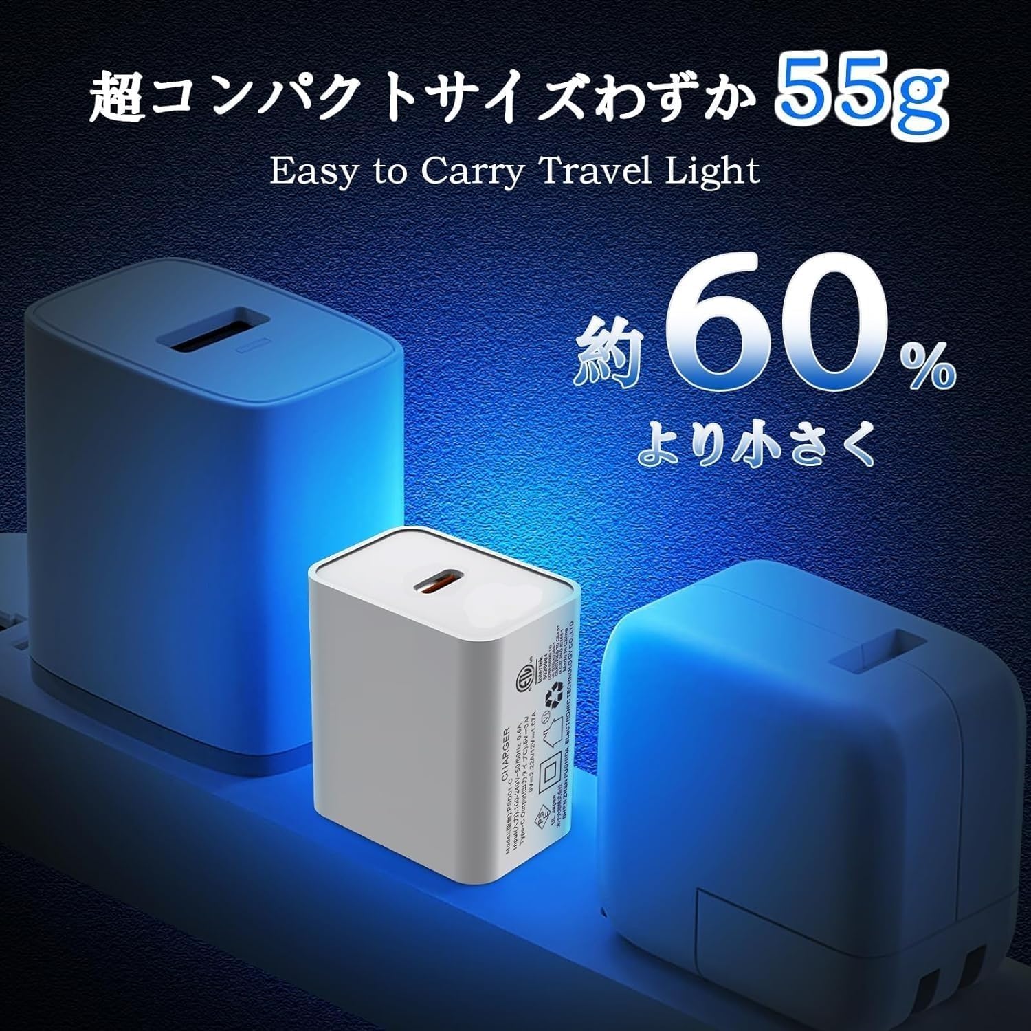 Amazon | iPhone タイプc 充電器 USB Type-C充電器 PD 急速充電器USB-C