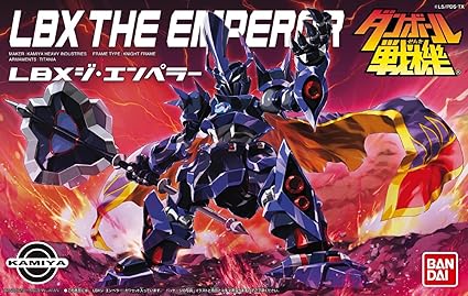Amazon 1 1 ダンボール戦機 Lbx 006 ジ エンペラー プラモデル 通販 Amazon 1 1 ダンボール戦機 Lbx 006 ジ エンペラー プラモデル 通販