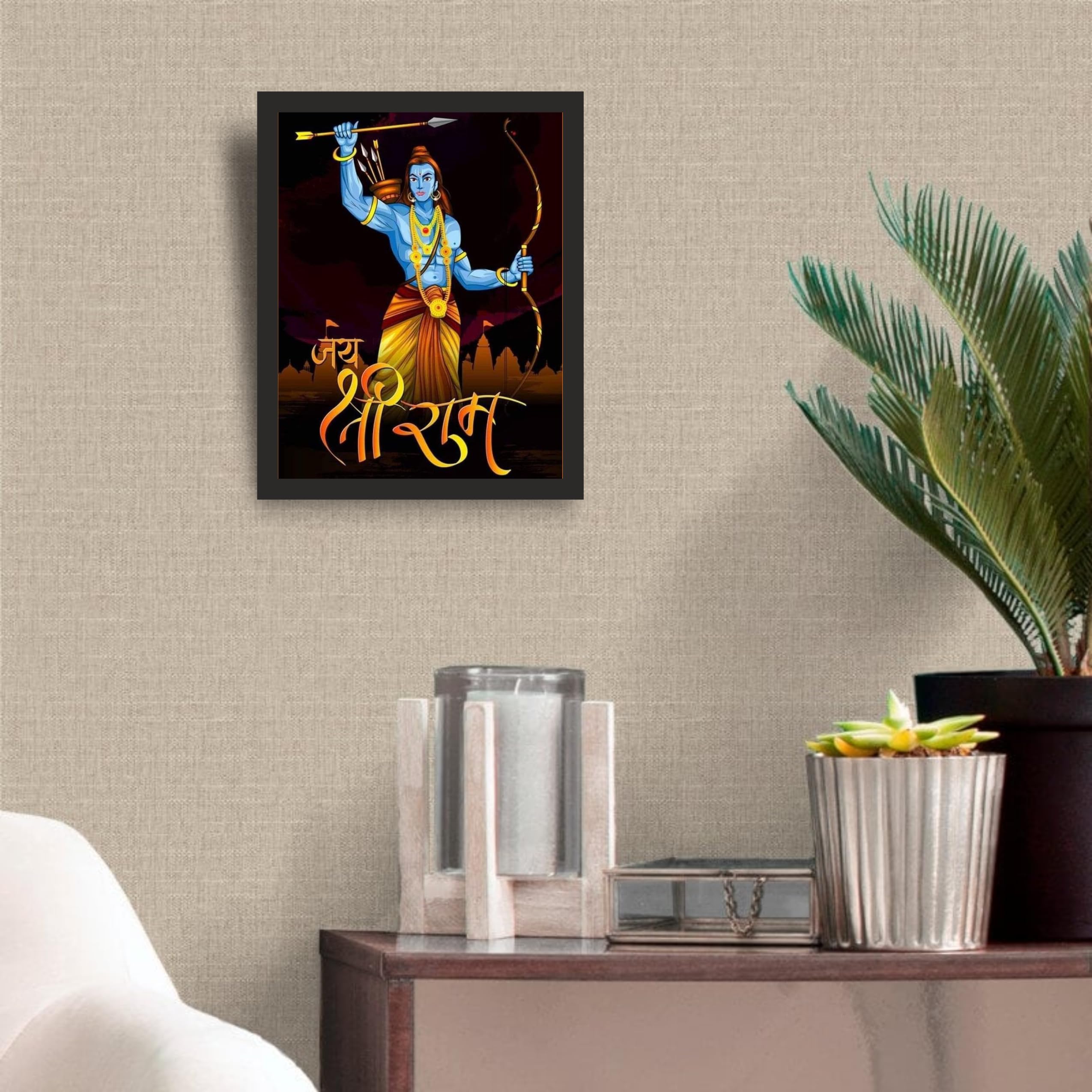 Lord Ram: Luminous Divine Archer, 16x20 Inches – view 2