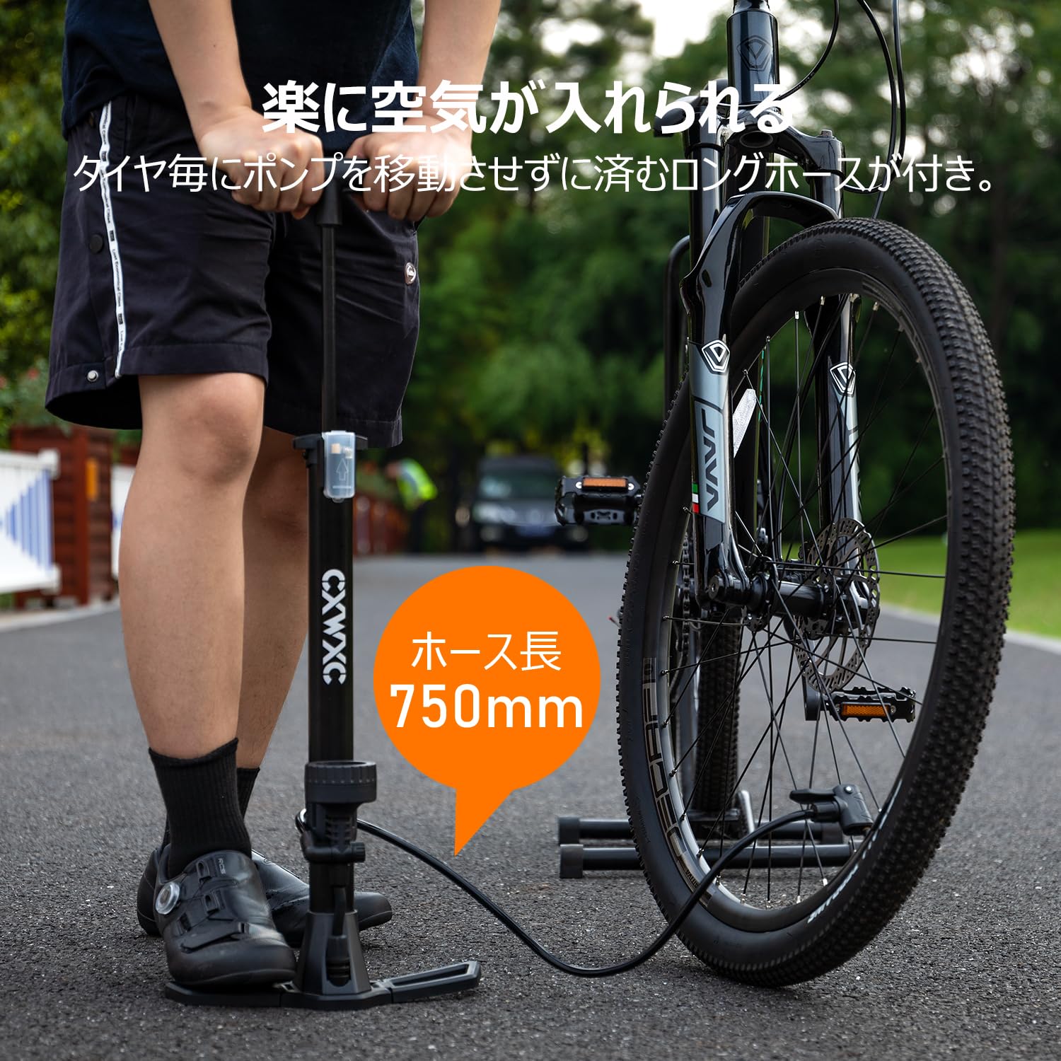 シュプリーム空気入れ Amazon.co.jp: 「2025年新登場電動空気入れ