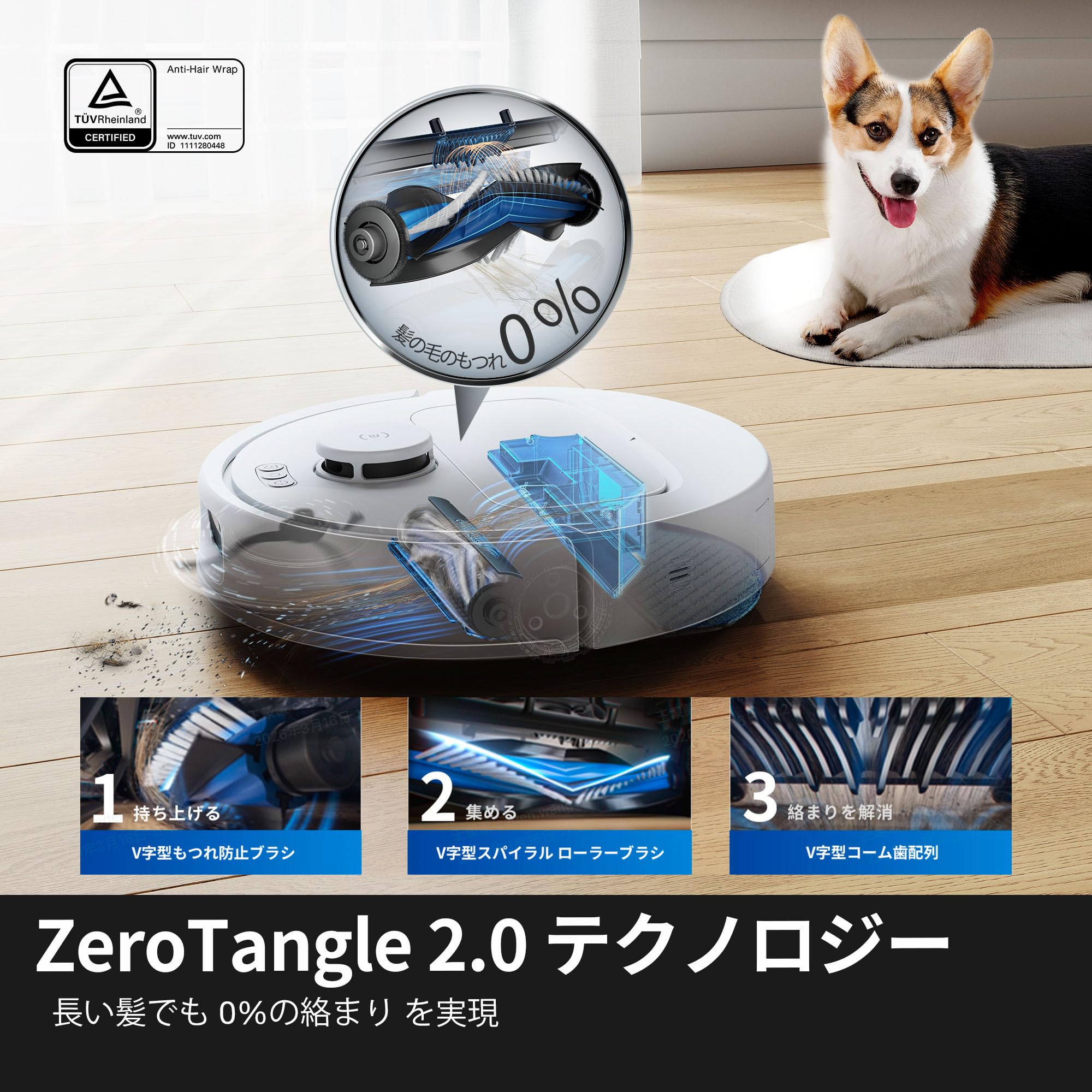Amazon | ECOVACS (エコバックス) DEEBOT N30 PLUS 吸引力10,000Pa