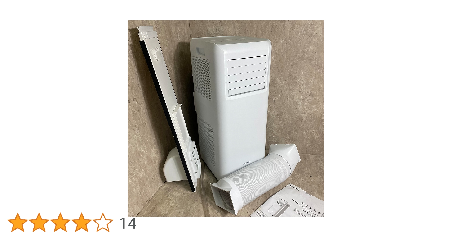 81xEERHjatL.jpg_BO30,255,255,