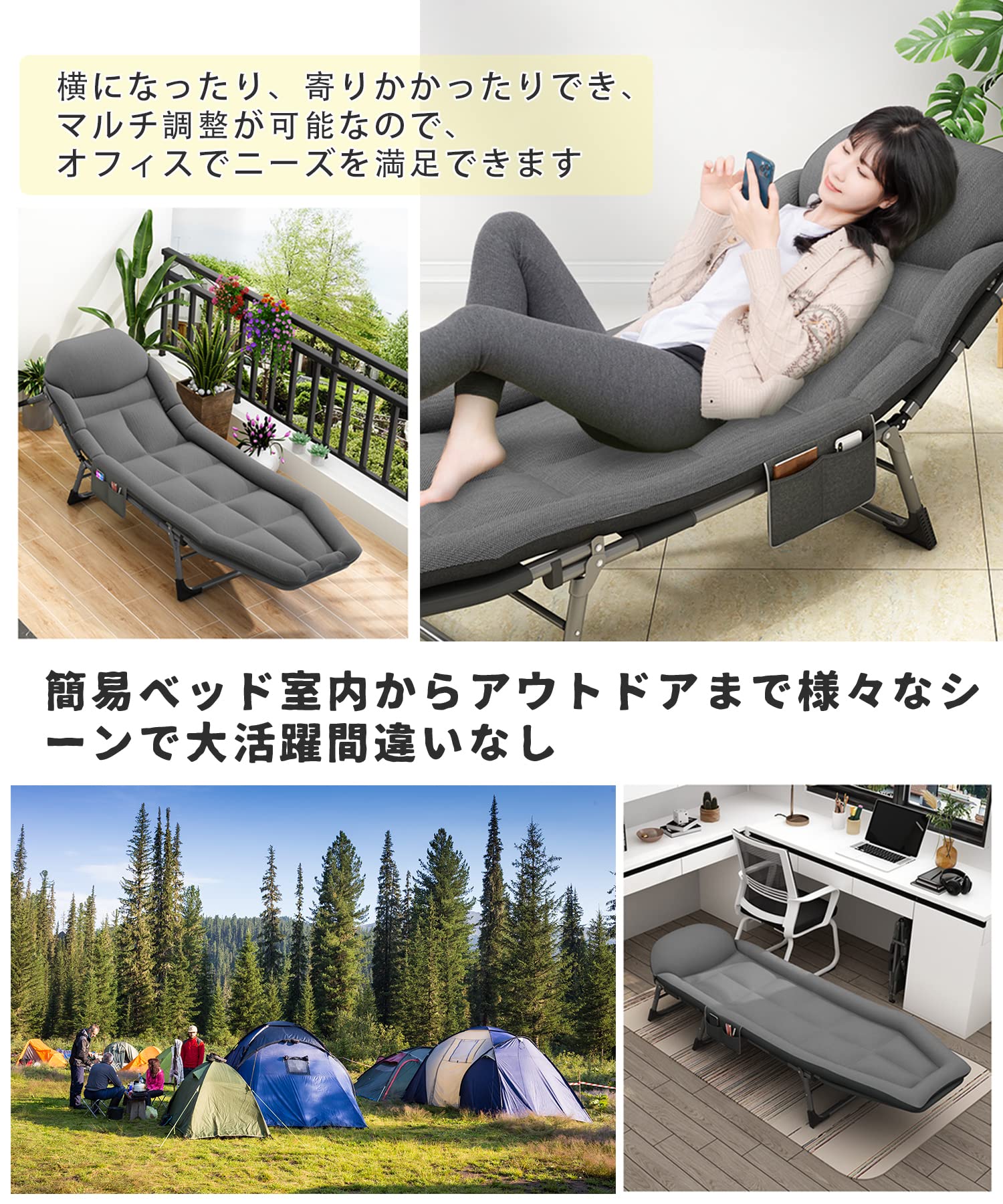 【色:ハウンドトゥース】Haikawi 折り畳み式ベッド 簡易ベッド キャンピン Amazon.co.jp: HAIKAWI: 折り畳み式ベッド