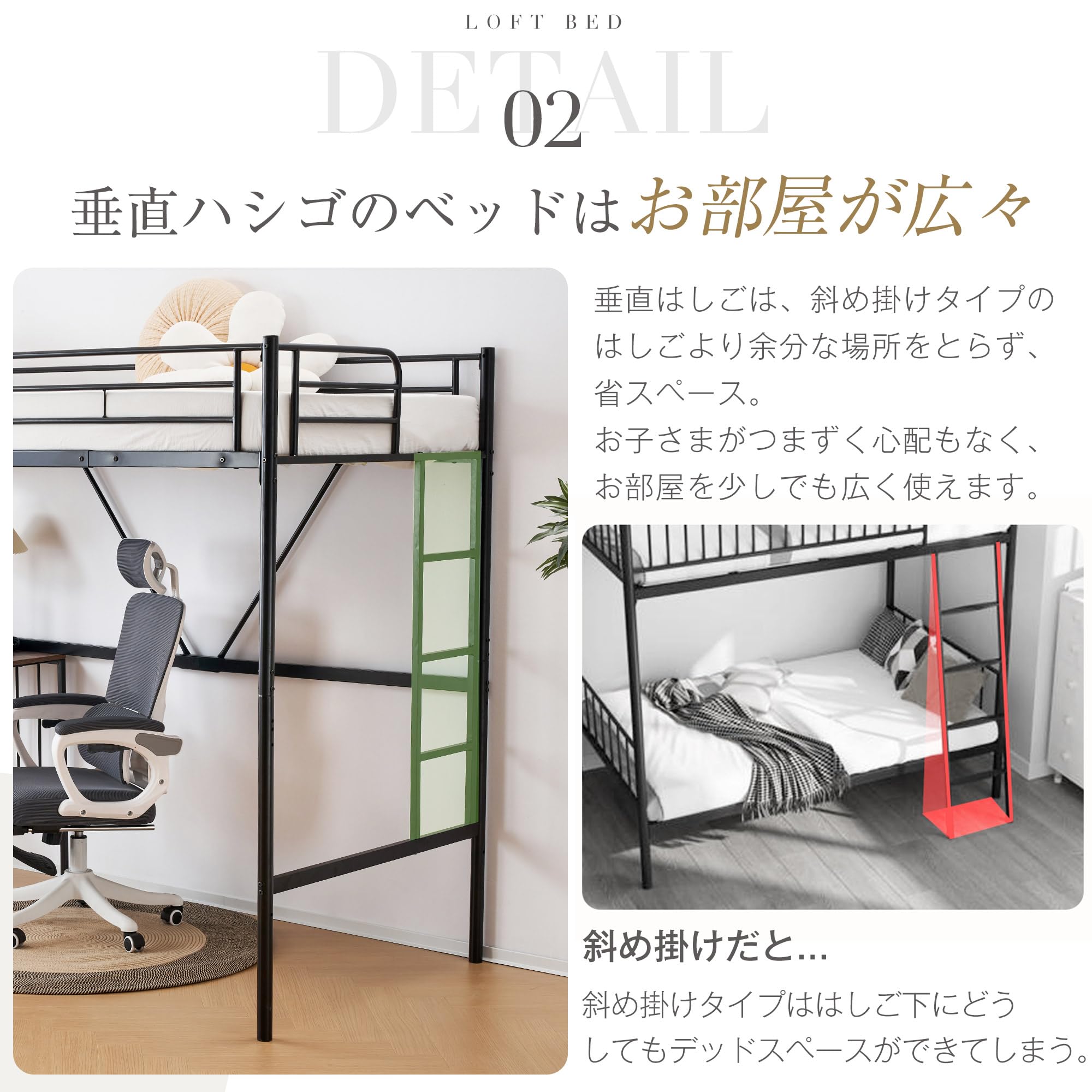 Amazon.co.jp: SCHGKOY ロフトベッド ハイタイプ シングル 机付き 垂直