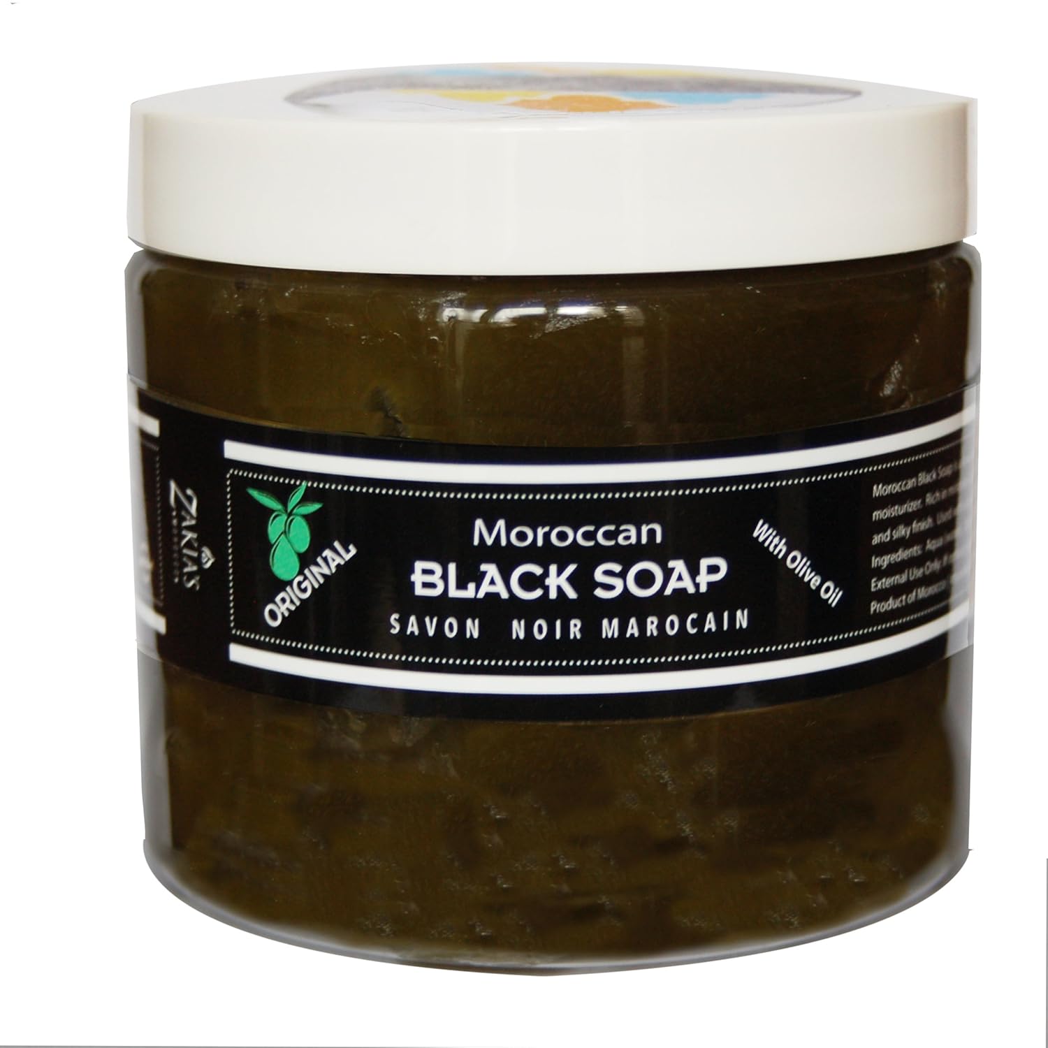 Moroccan Bath & Shower Set - Original Formula : Beauty & Personal Care