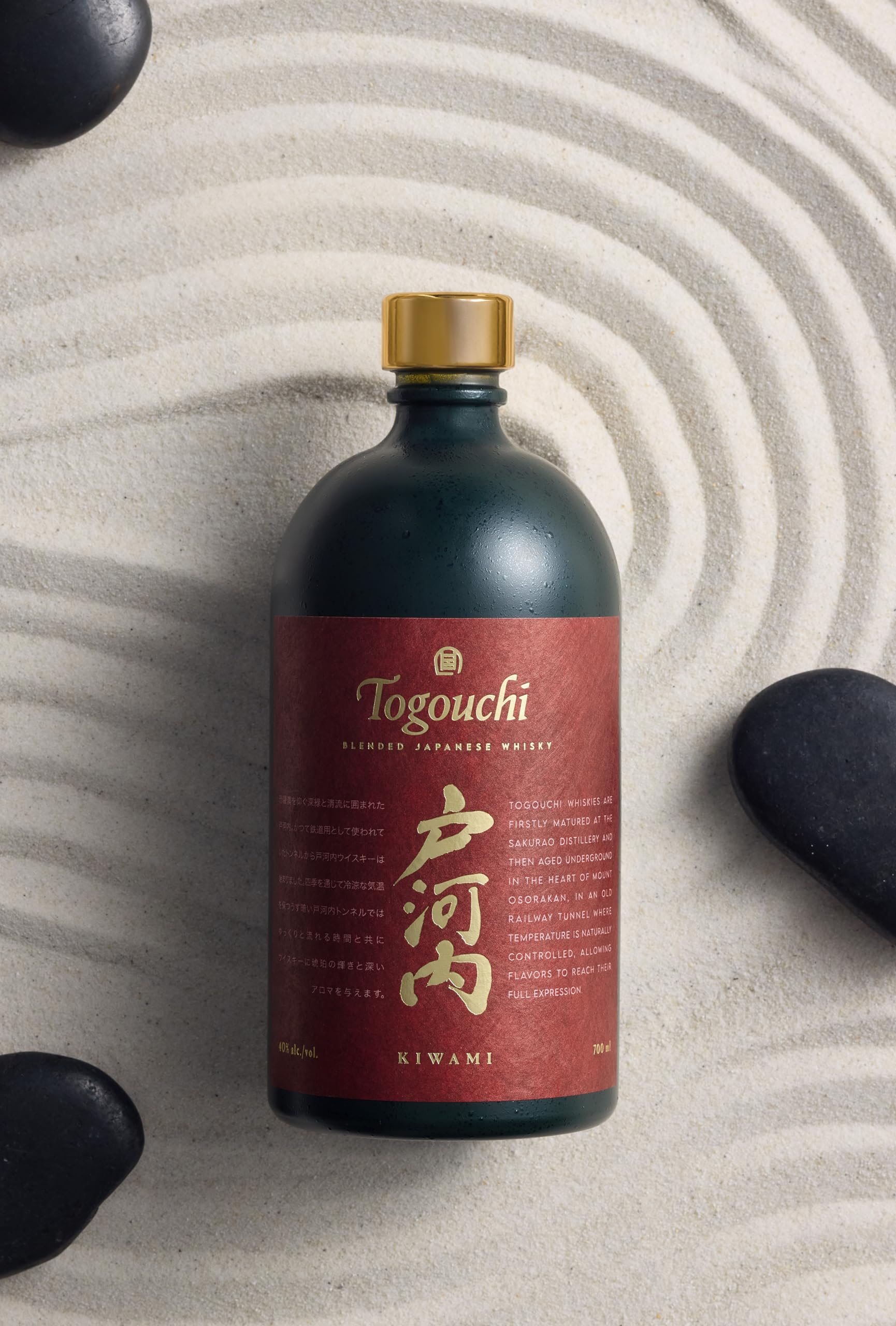 Togouchi Kiwami Whisky Japonais Coffret + 2 verres 40° 70cl
