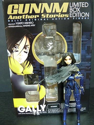銃夢外伝」フィギュア付コミック特装版(初回限定版) (ヤングジャンプ