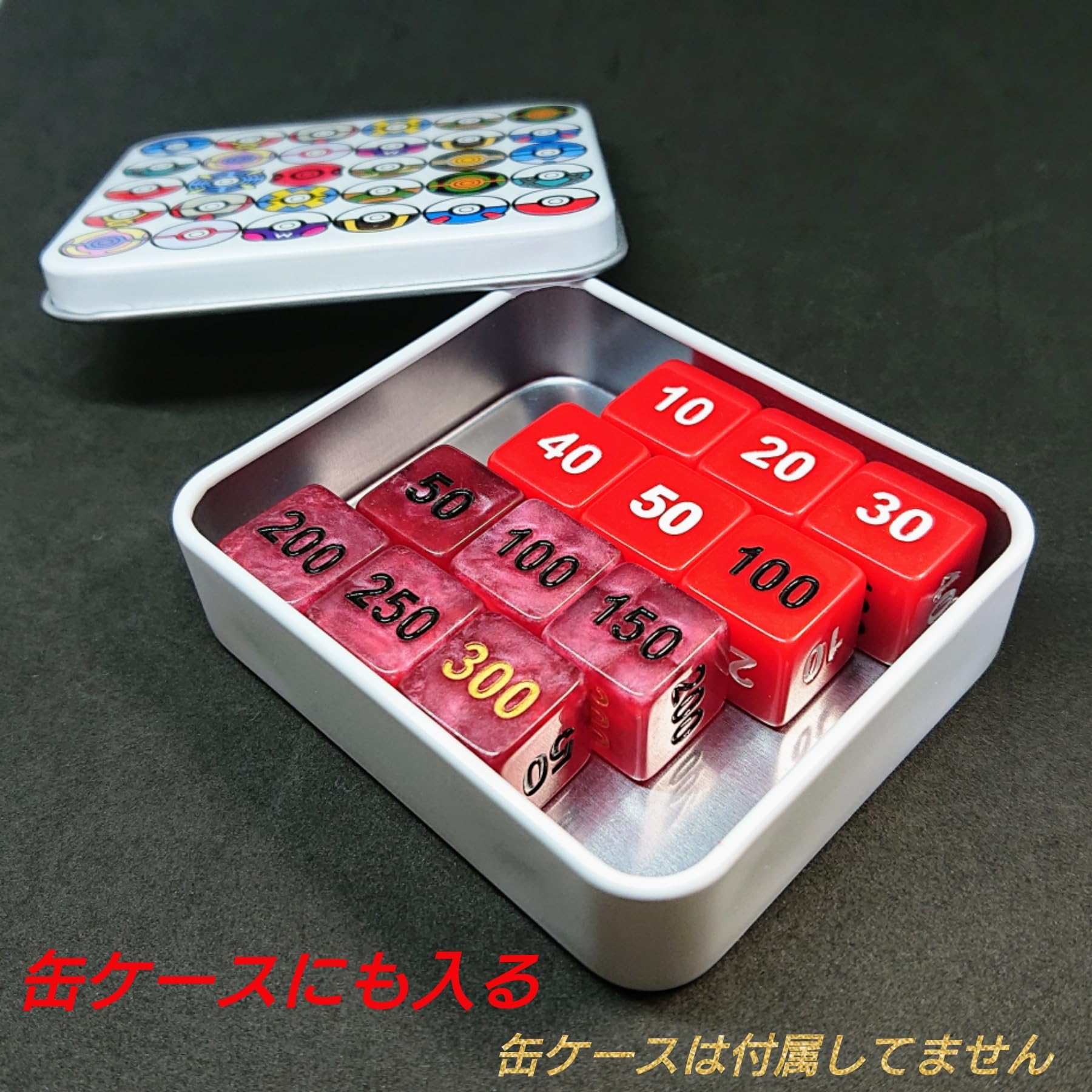 Amazon | MINI CUBER エボリューション レッド ダイス サイコロ