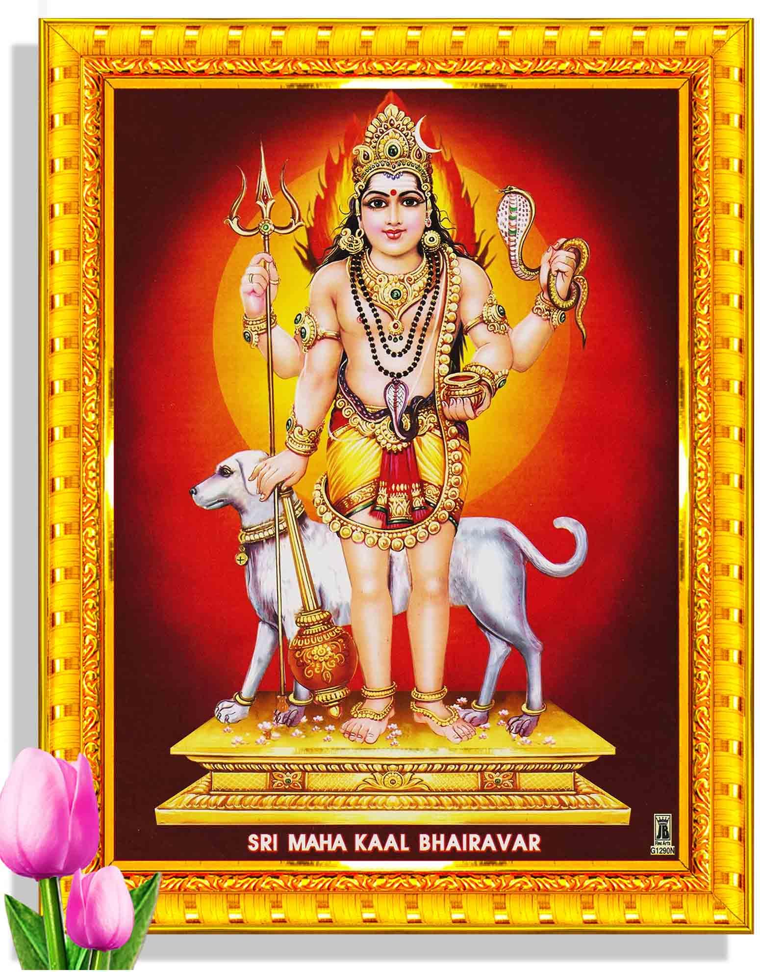 Pavan Photo Laminations Kala Bhairava Kaal Bhairav Baba Bairavar Wall Painting Framed Home Decor (Wood,Matte,Gold,Big Size,10 x 12 Inch) R280M (B09DBMMWKC) Amazon Price History, Amazon Price Tracker