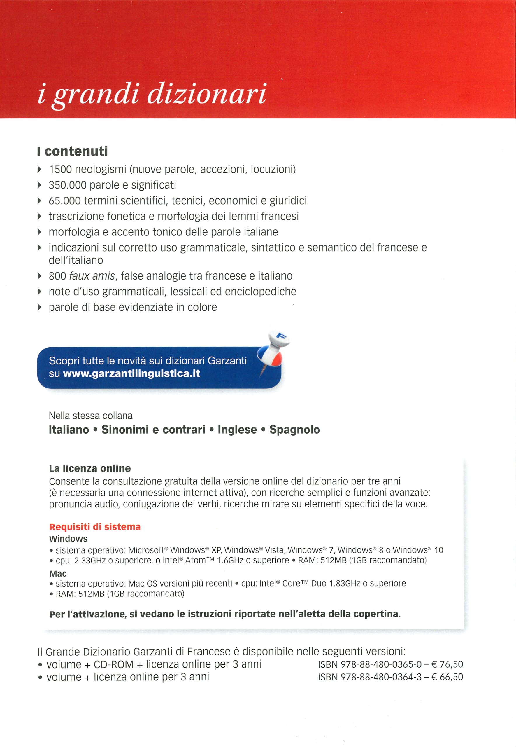 Grande dizionario di francese. Con Licenza di prodotto digitale