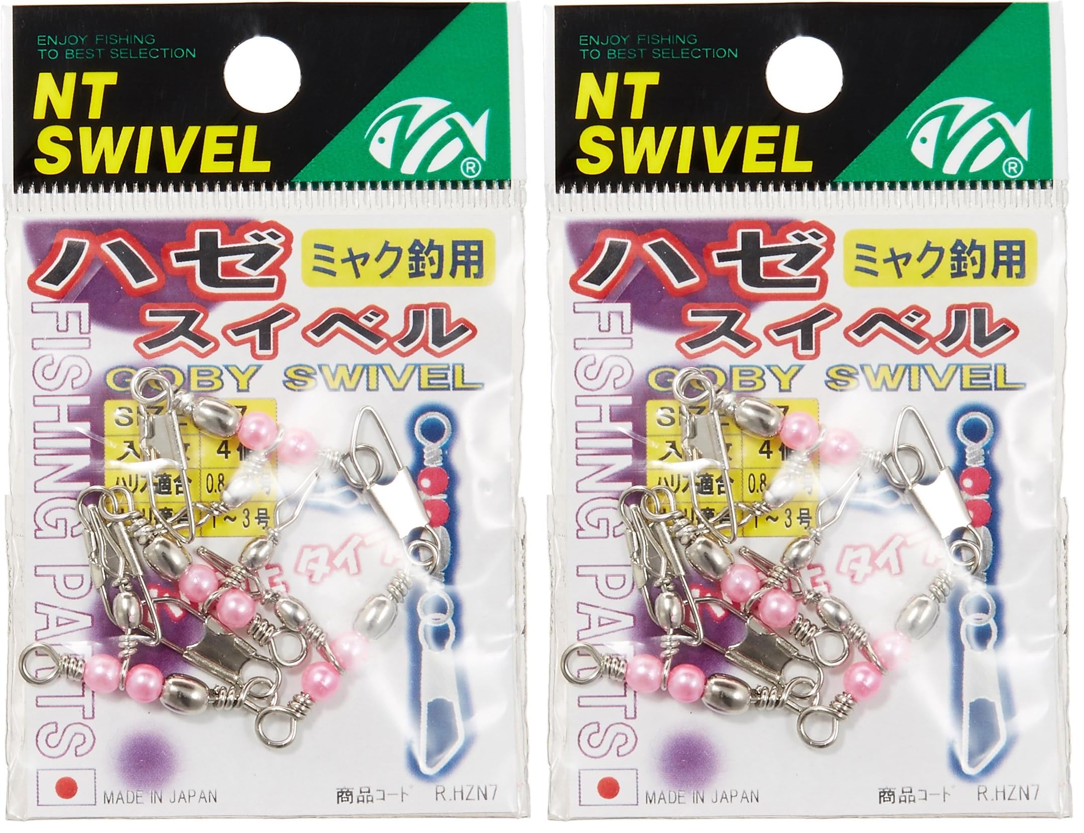 Sea-three7 30枚セット Amazon.co.jp: NTスイベル(N.T.SWIVEL) P入 ハゼスイバル(ニッケル) R