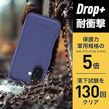 iPhone - 【雨と杜】 Amazon.co.jp: 【OtterBox】iPhone 16用 360度全面保護 防水 耐