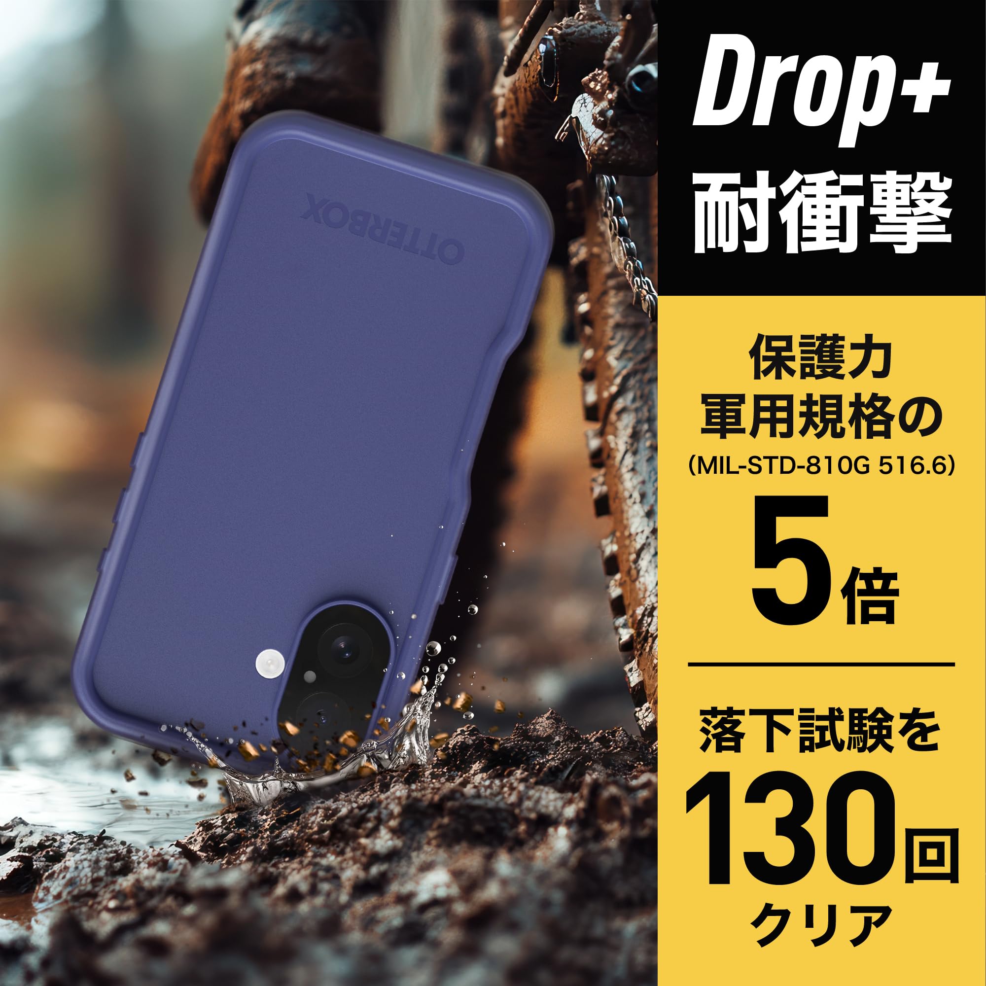 OtterBox(オッターボックス) FRAシリーズ 防水ケース MagSafe付き (LifeProofによるデザイン) iPhone 14 Plus用 - ブラック 公式店OtterBox iPhone 16 Proケース Fre MagSafe 防水