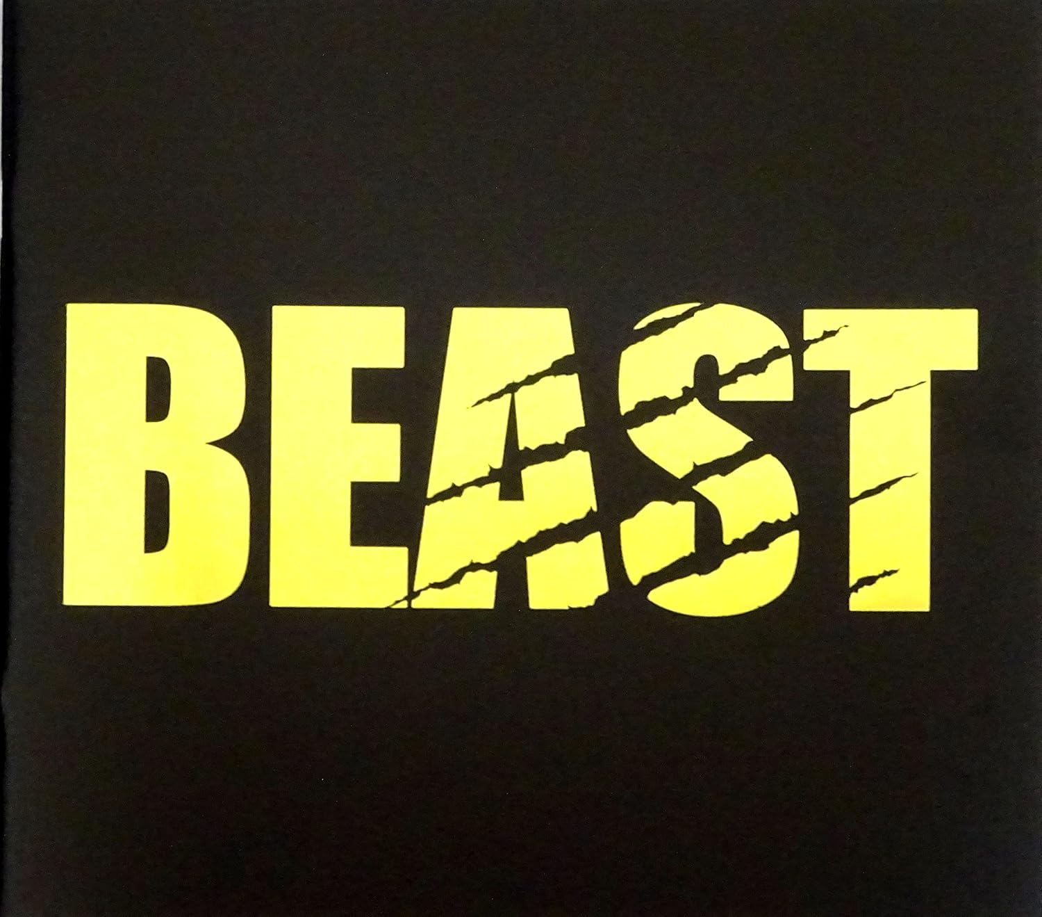 Amazon 【映画パンフレット】ビースト BEAST 監督 バルタザール・コルマウクル 出演 イドリス・エルバ、シャールト・コプリー