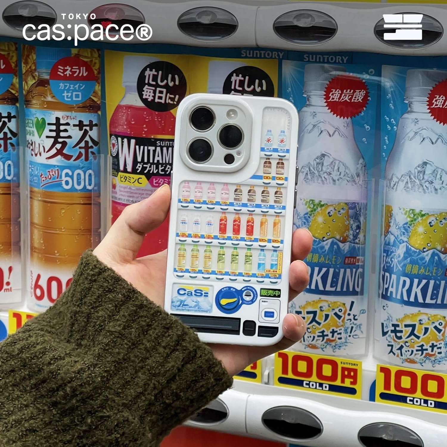 Japanese Vending Machine Phone Case for iPhone, Cute Tokyo Aesthetic Protective Case, IMD Dual-Layer Pattern, Smooth Grip Designer Cover Multicolor