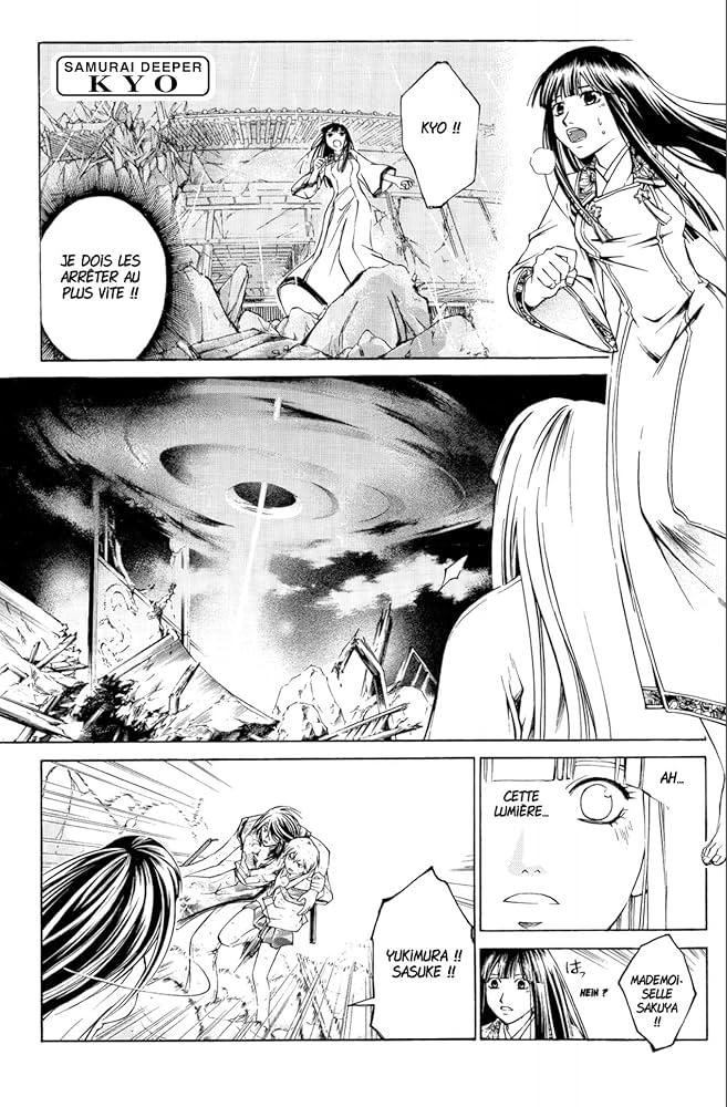 ＳＡＭＵＲＡＩ　ＤＥＥＰＥＲ　ＫＹＯ 第３７巻 SAMURAI DEEPER KYO 37 (少年マガジンコミックス) | 上条 明峰