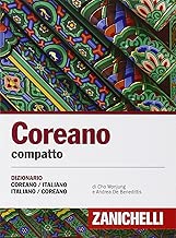 Scaricare Coreano compatto. Dizionario Coreano-Italiano Italiano-Coreano pdf gratis