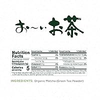 Vista 2 de Itoen Oi Ocha Té Matcha Orgánico 30g (1.06 oz)