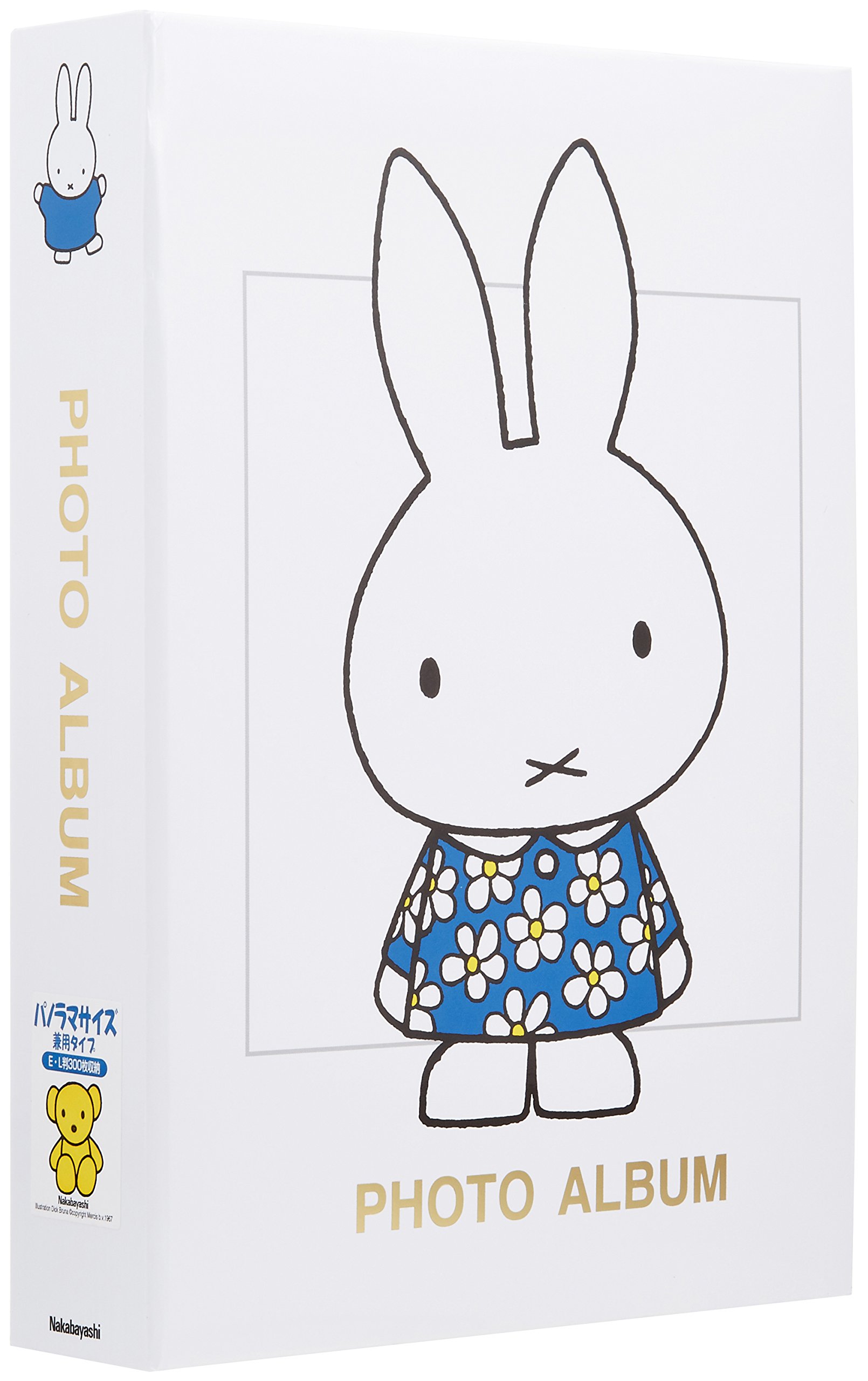 デルタΔポケット ミッフィちゃんVer. 出産祝い】miffy x Little Dutch スパイラルトイ｜ベルビー