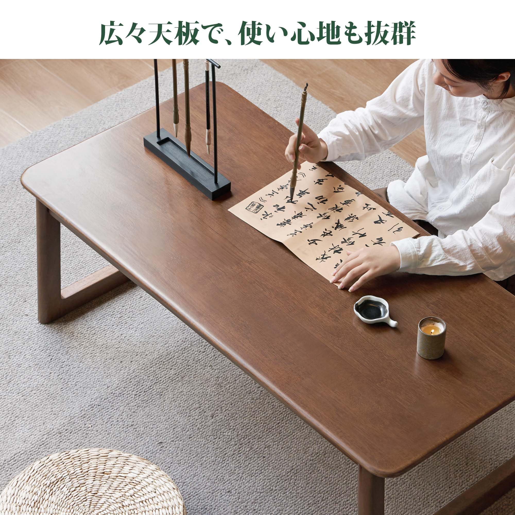 Amazon.co.jp: YESWOOD ローテーブル 無垢材 コーヒーテーブル 大板