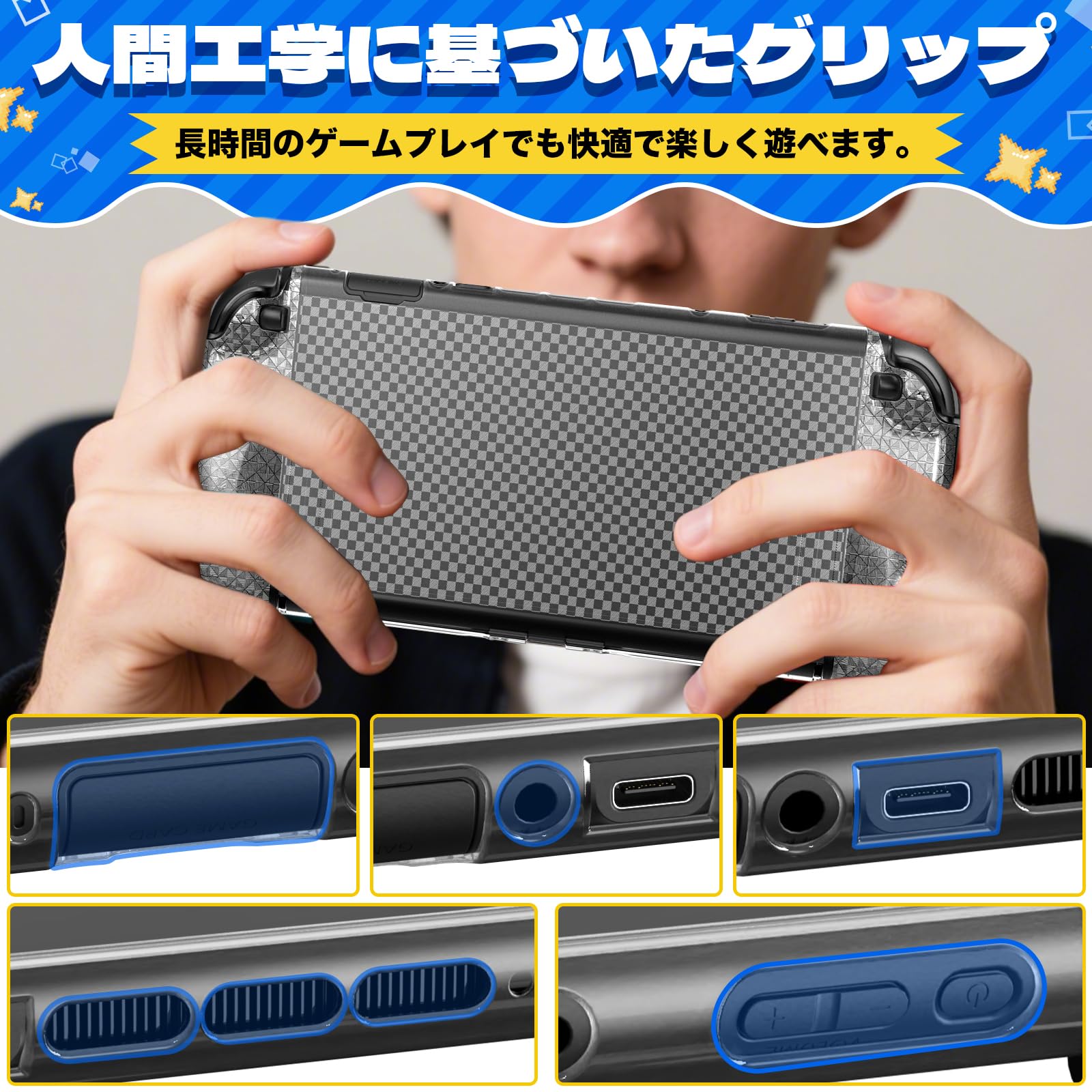 Amazon.co.jp: Switch 2 ケース セット HEYSTOP 大容量収納バッグ PC