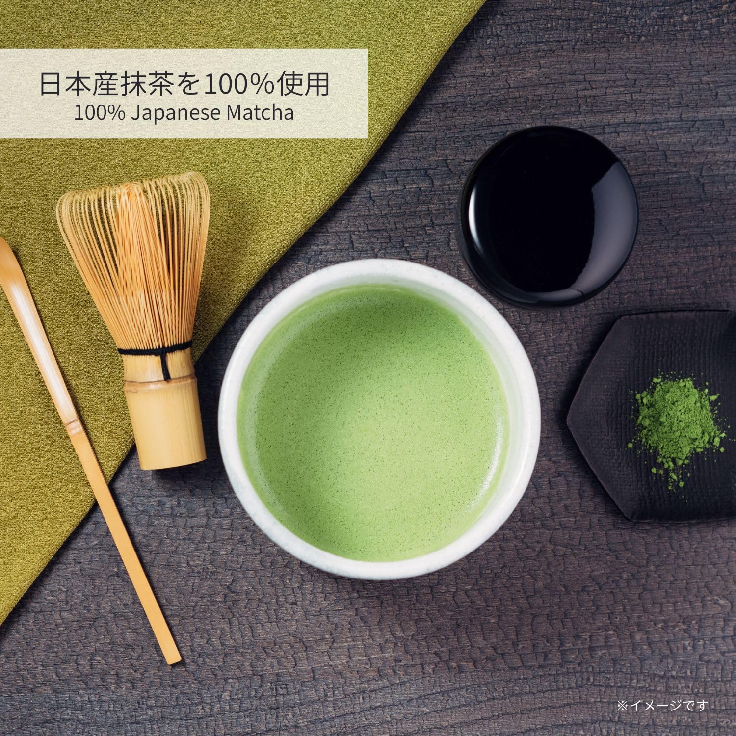 抹茶 お点前 伊藤園 おーいお茶抹茶(MATCHA) 30g 缶入り 10個 伊藤園（ITO EN） 抹茶 お点前 おーいお茶抹茶(MATCHA) 30g 缶入り お