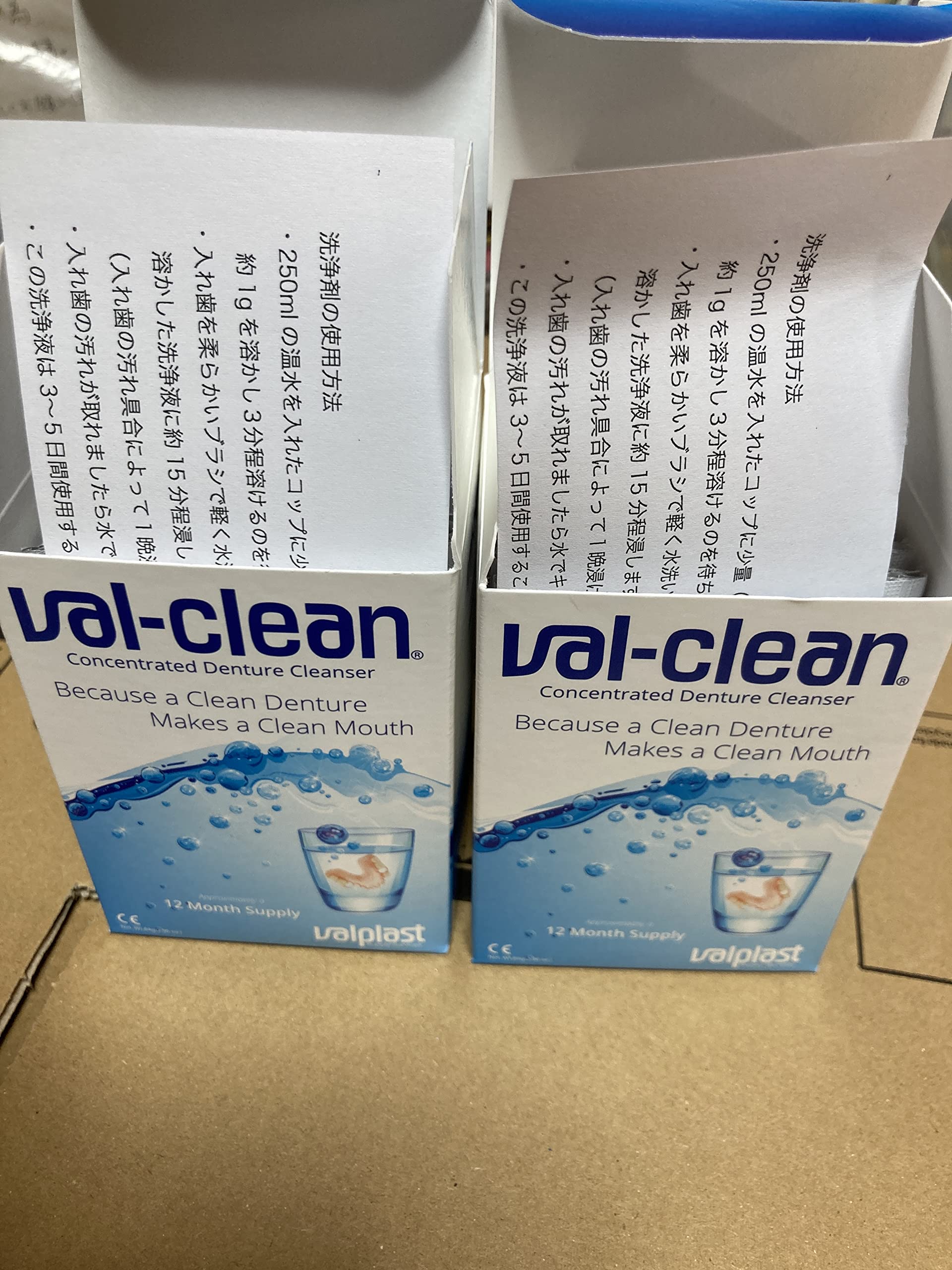Amazon.co.jp: バルクリーン valclean 入れ歯洗浄剤 義歯洗浄剤 12袋入 