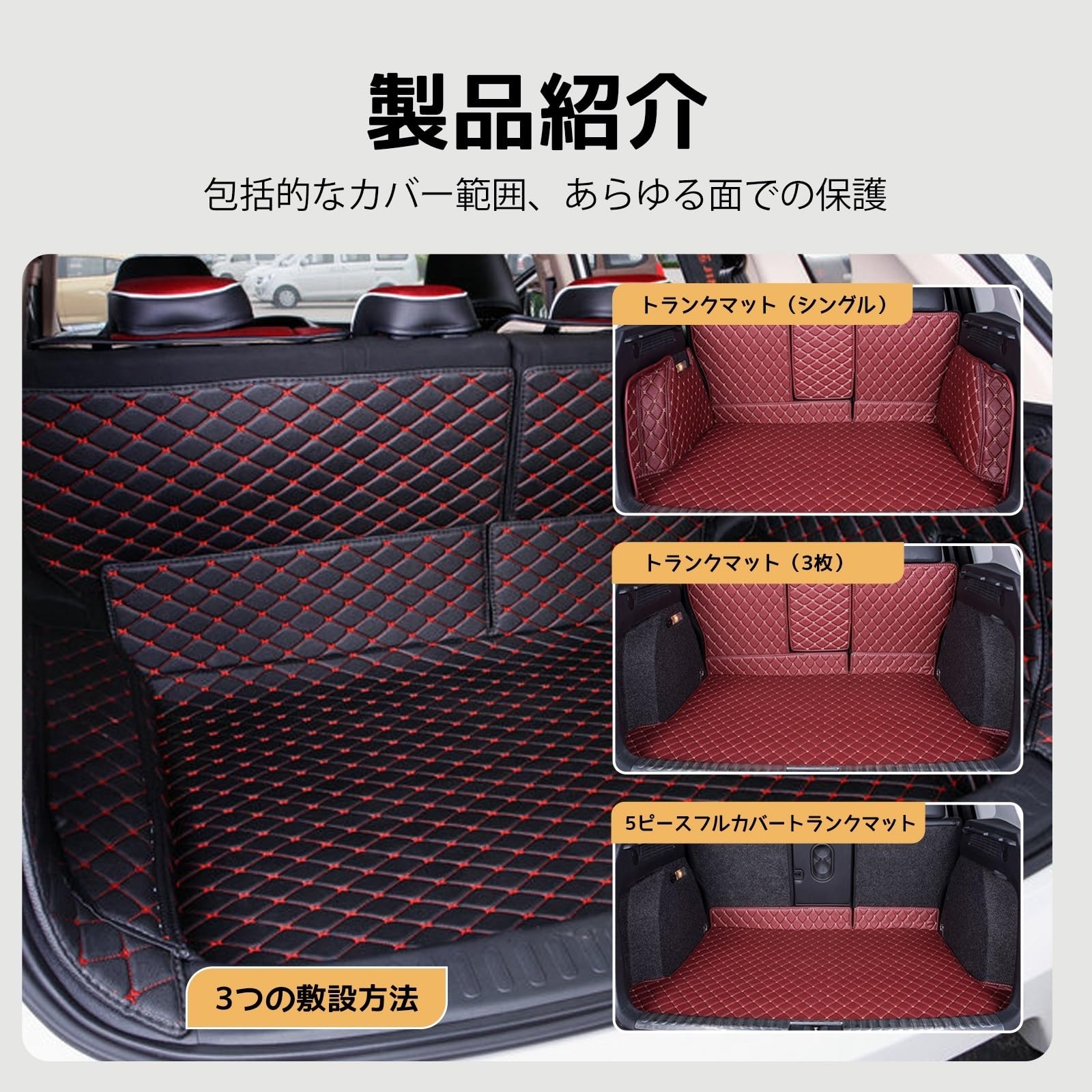 レクサス lx570 ラゲージマット・トランクマット Lexus トランクトレイ