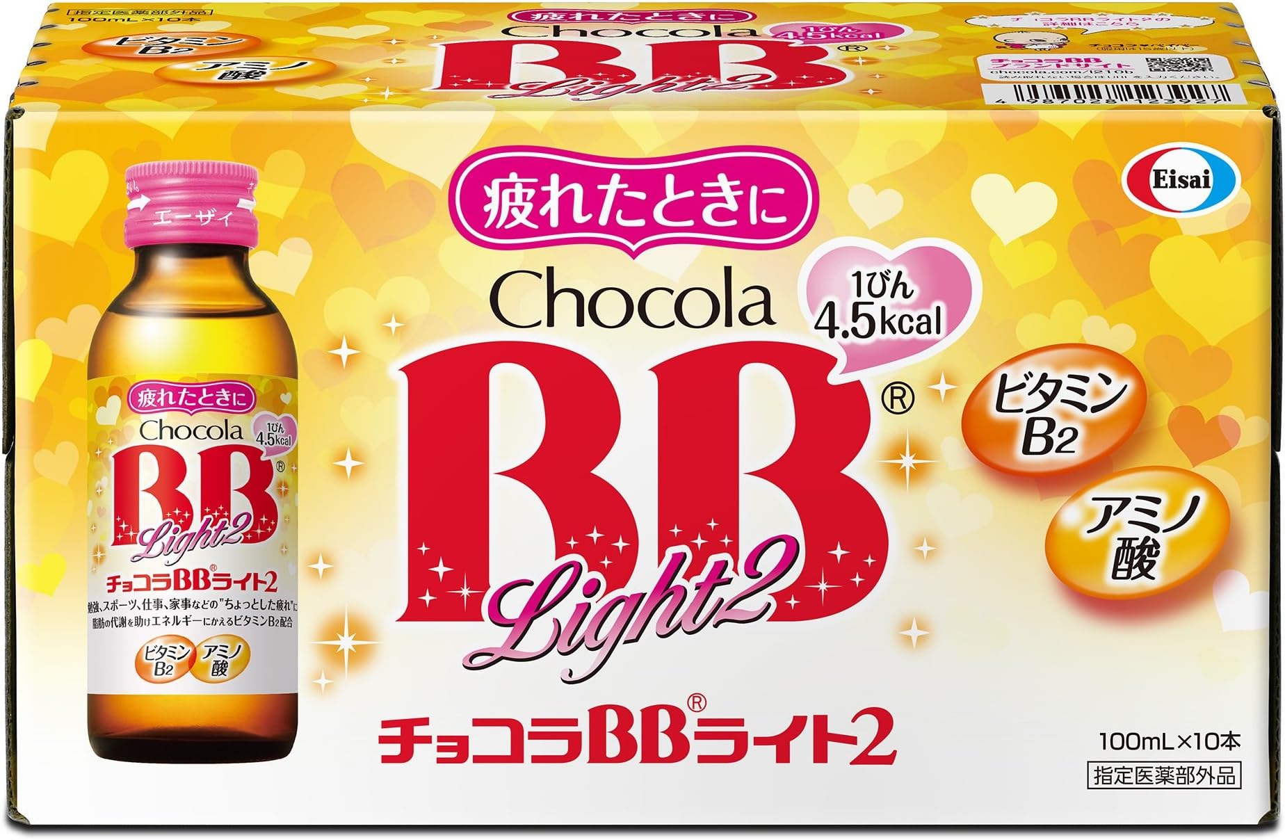 Chocola BB Light2 100ml-10bottles