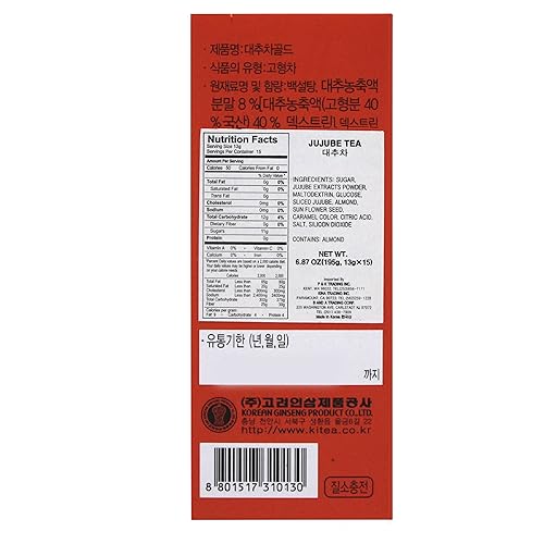 GOHYANG KOREAN - Té tradicional de azufaifo de 0.46 oz x 15 bolsas de té_Producto de Corea