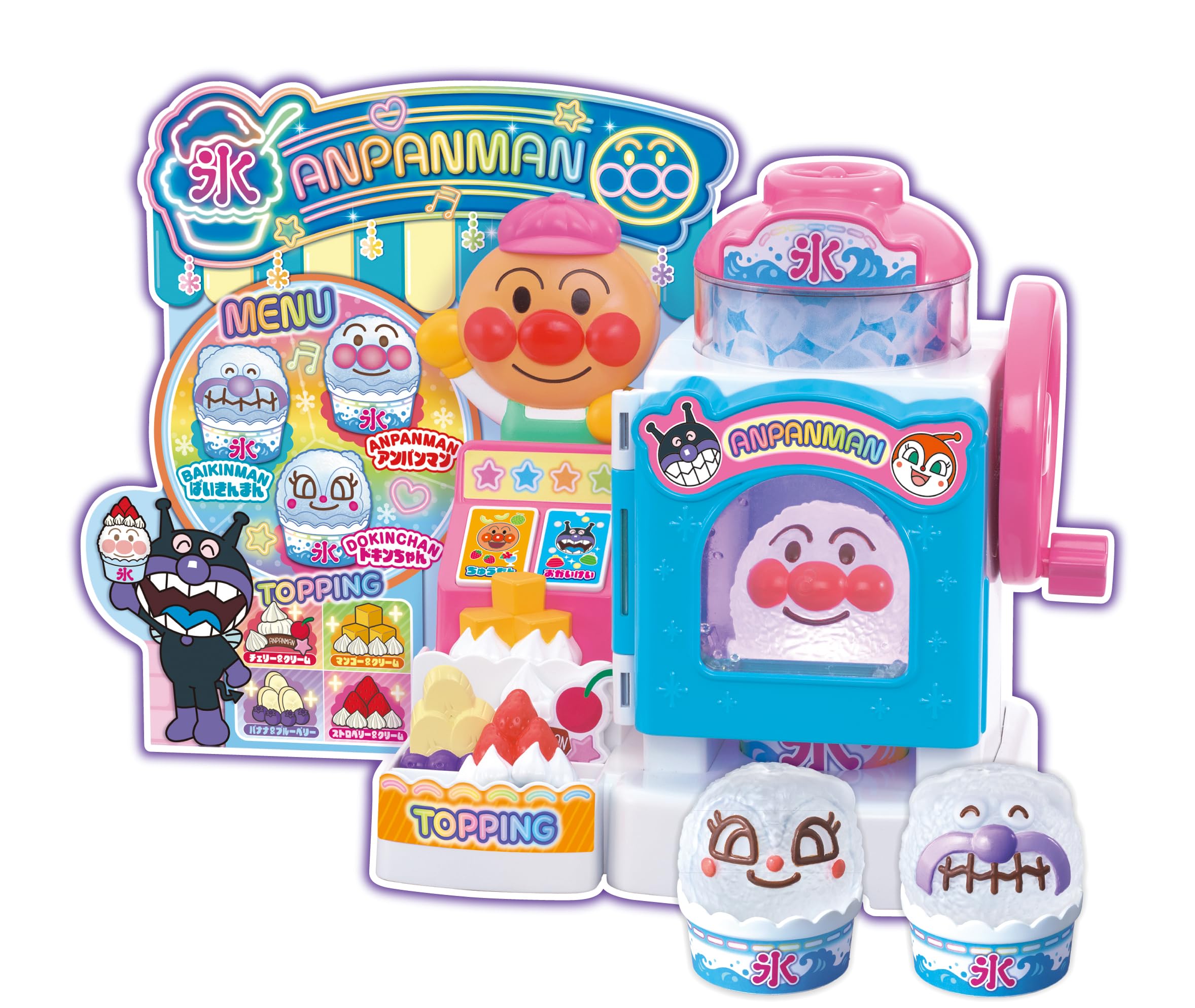 Amazon.co.jp: セガフェイブ (SEGA FAVE) シャリシャリけずろう