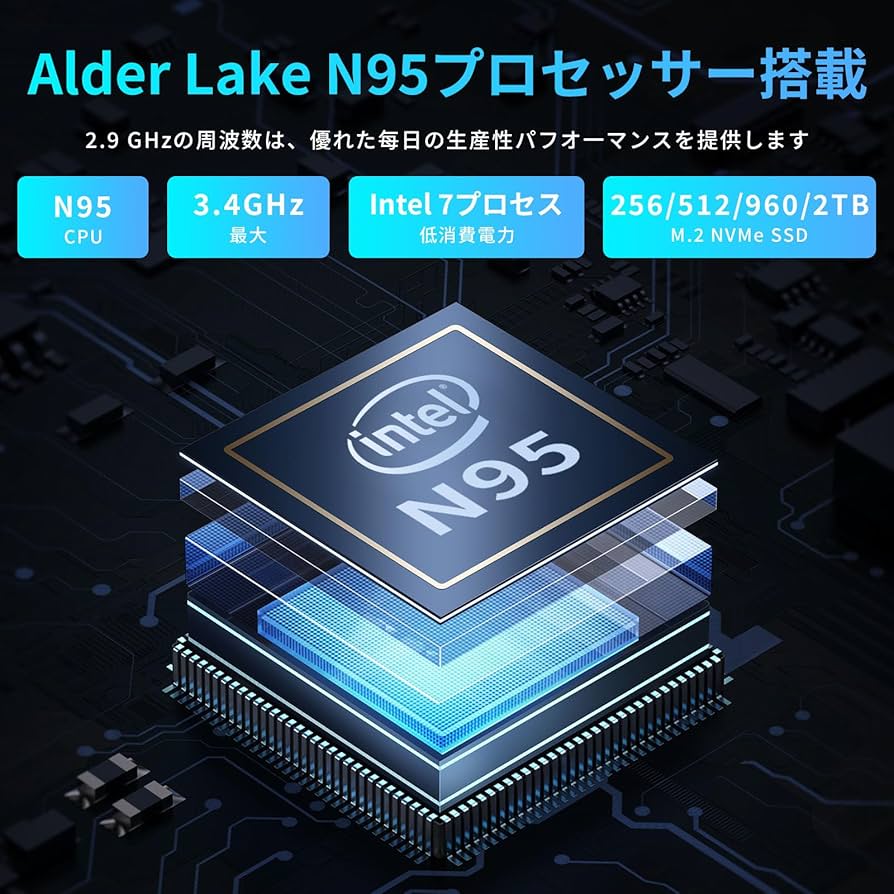 ノートパソコンESBOOK2.5k画面サイズ15.6インチ Amazon.co.jp: ESBOOK ノートパソコン 15.6型 2.5K金属筐体