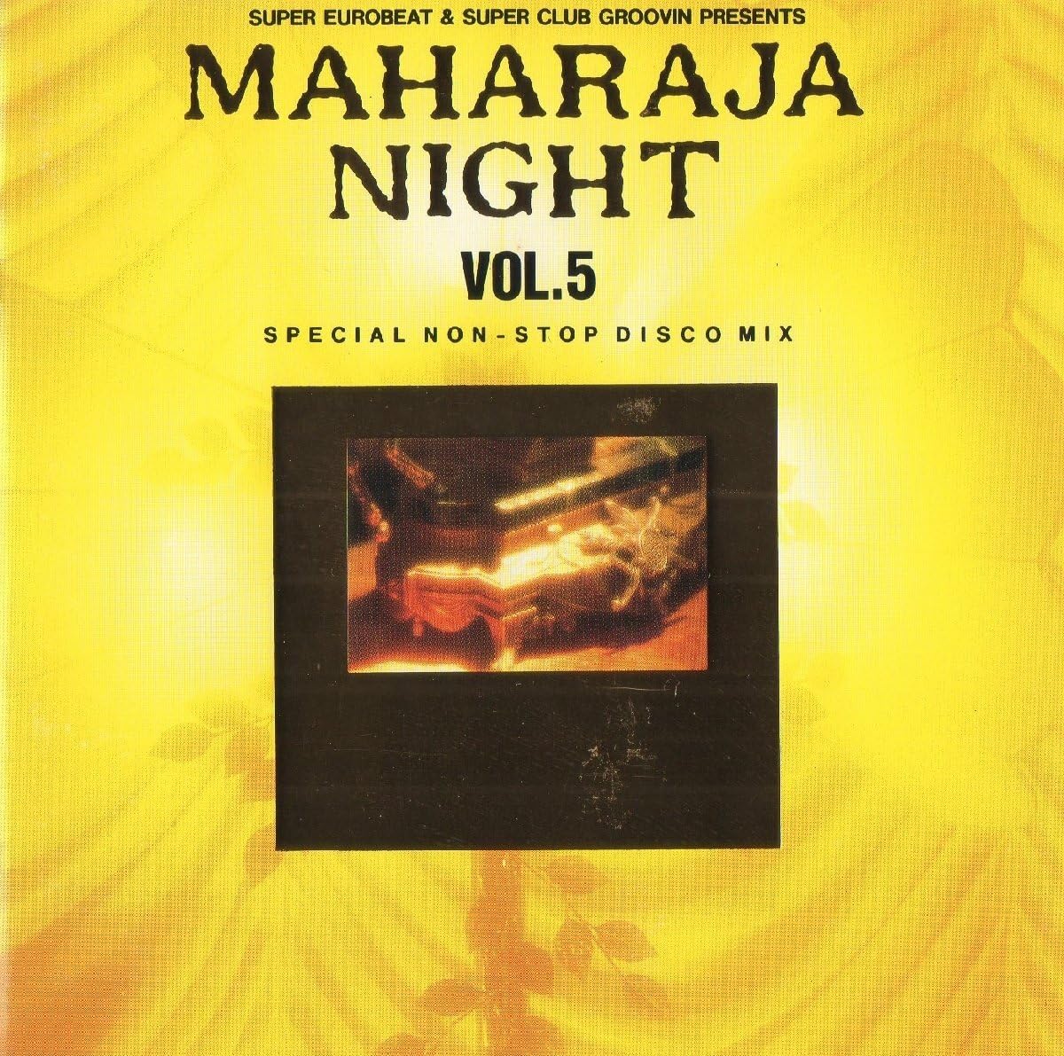 Amazon.co.jp: マハラジャナイト VOL.5 / MAHARAJA NIGHT VOL.5