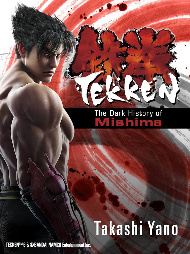 初版帯付 鉄拳 TEKKEN thedarkhistoryofmishima Amazon.com: TEKKEN: The Dark History of Mishima eBook
