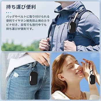 JBL - JBL Wave Buds 2  ケース付き Amazon.com: Case for JBL Wave Buds 2 | True Wireless Noise