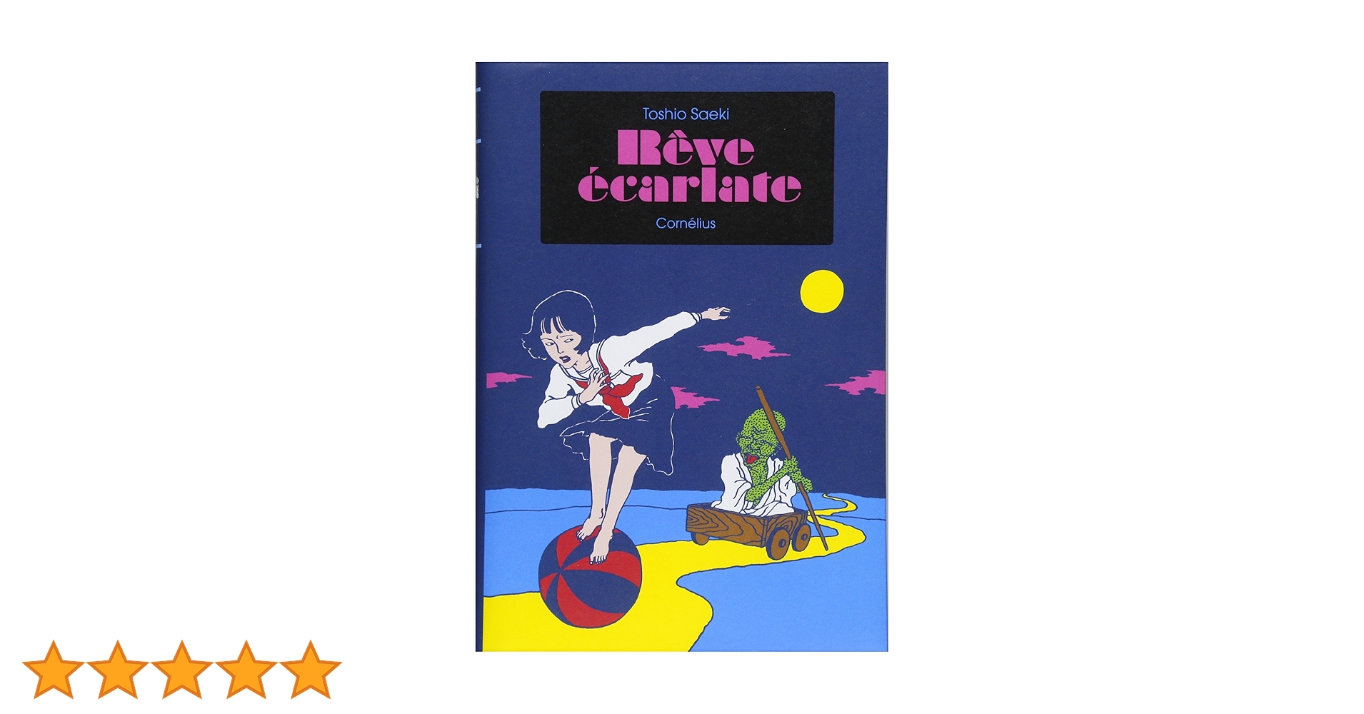 Toshio Saeki Rêve écarlate : 佐伯俊男 Amazon.co.jp: REVE ECARLATE : TOSHIO SAEKI, 佐伯俊男